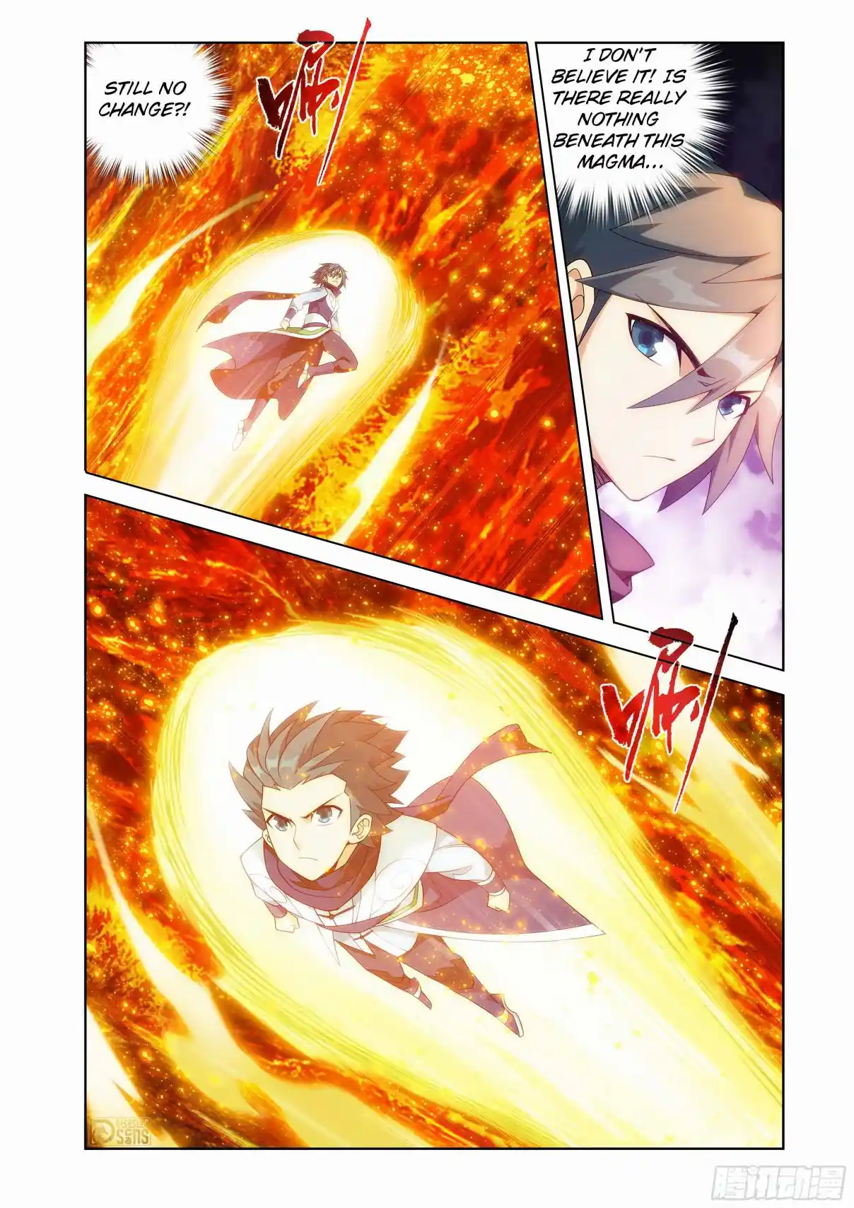 Fights Breaking Through The Heavens 456