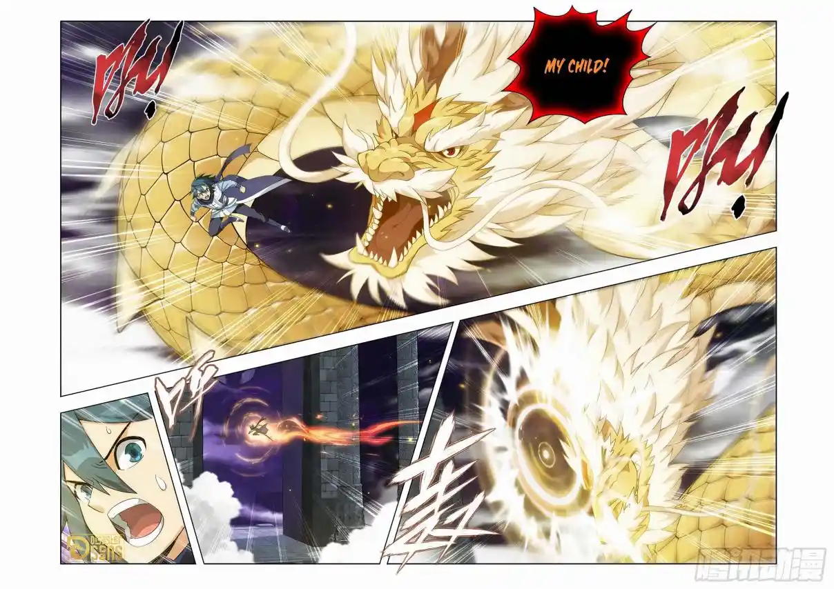 Fights Breaking Through The Heavens 457