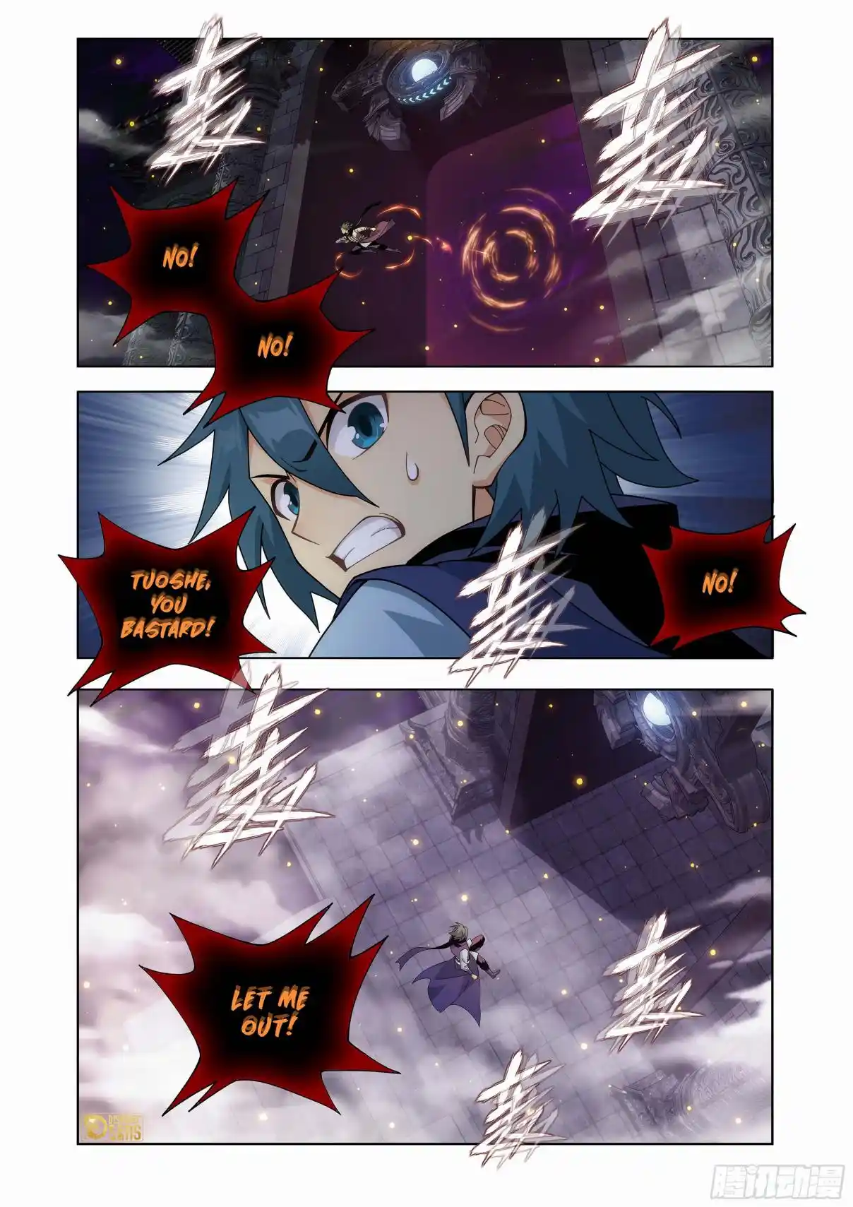 Fights Breaking Through The Heavens 457