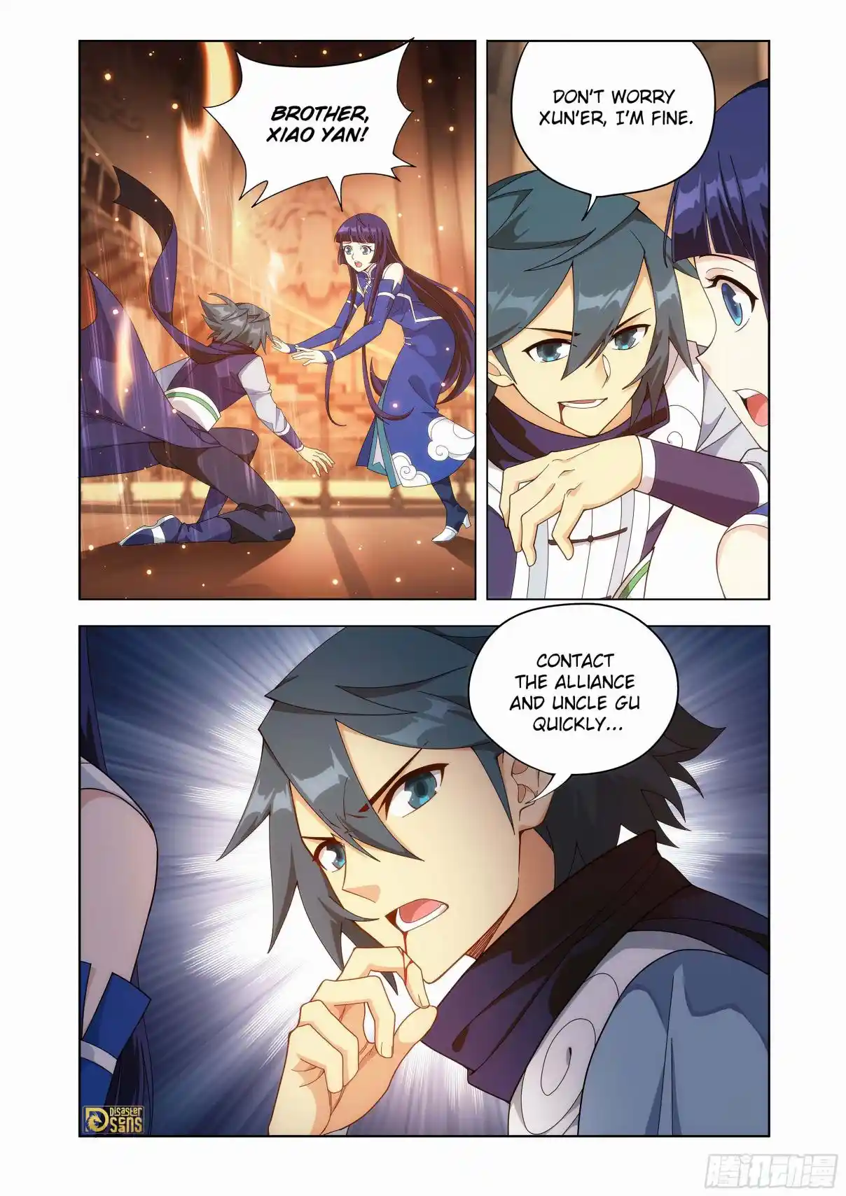 Fights Breaking Through The Heavens 457