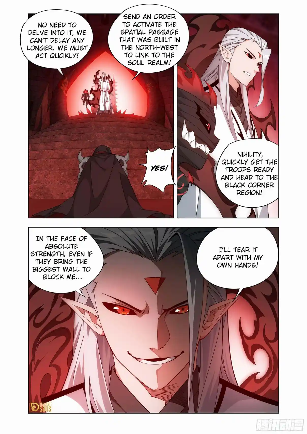 Fights Breaking Through The Heavens 457