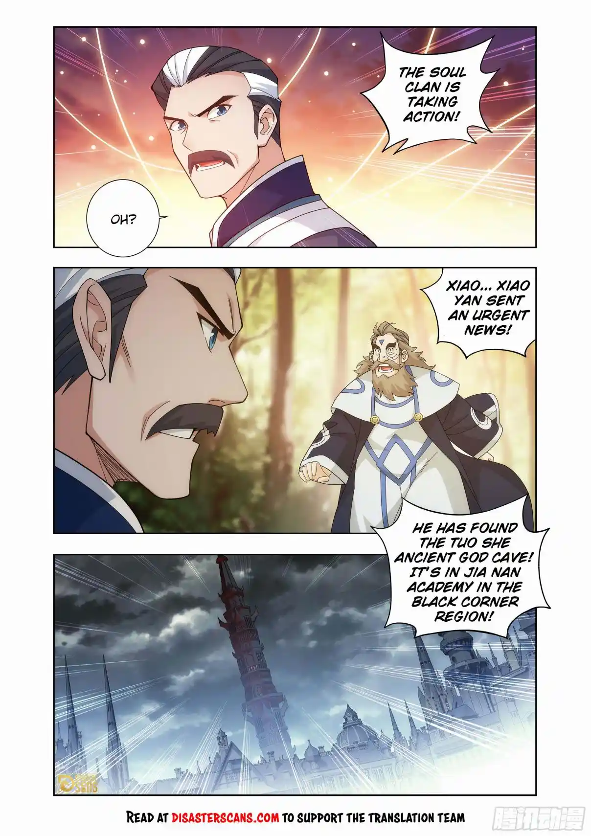 Fights Breaking Through The Heavens 457