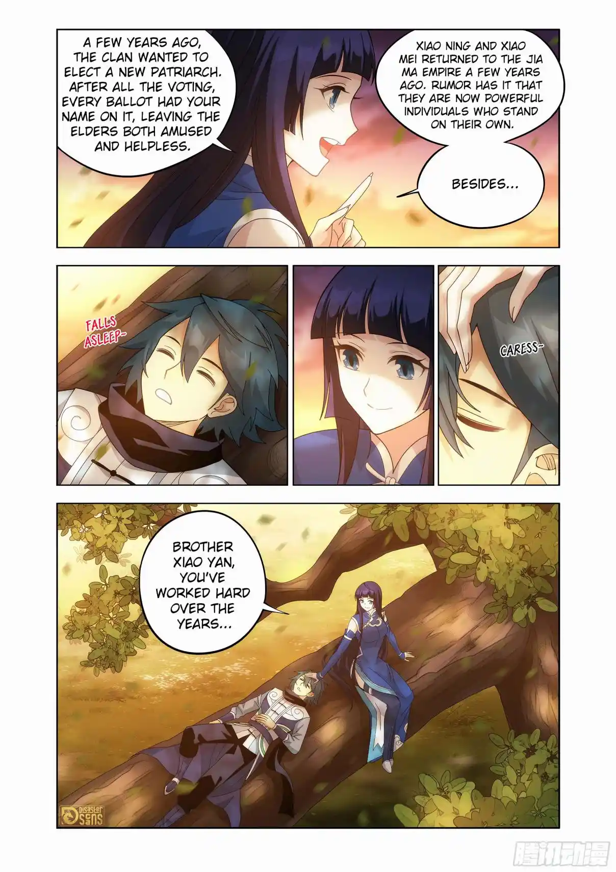 Fights Breaking Through The Heavens 458