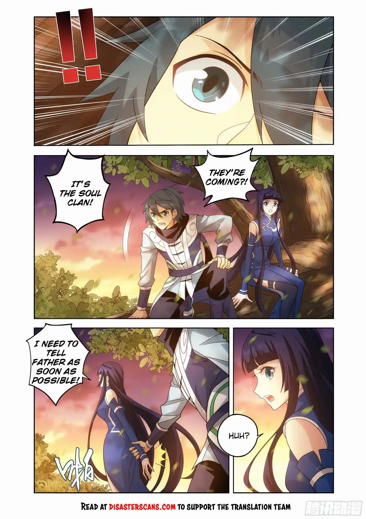 Fights Breaking Through The Heavens 458