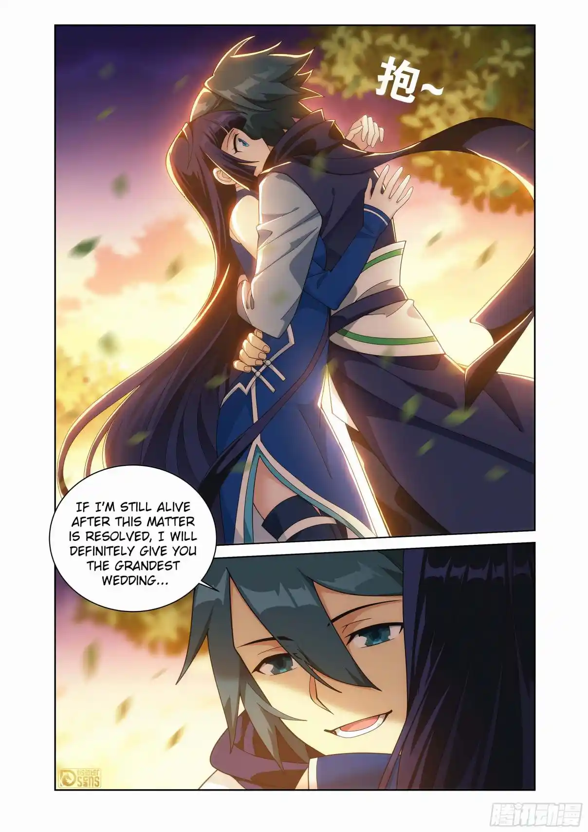 Fights Breaking Through The Heavens 458