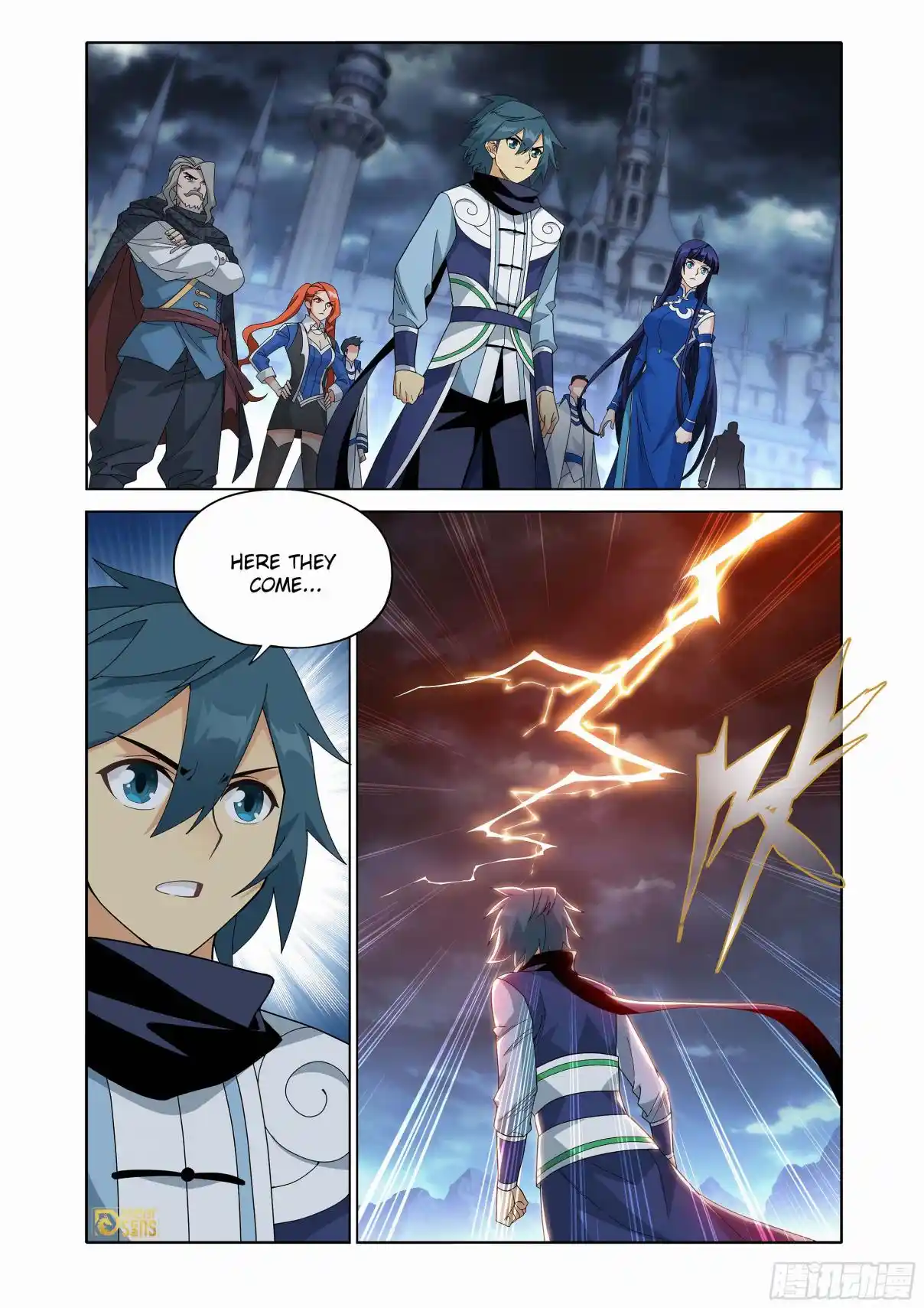 Fights Breaking Through The Heavens 458