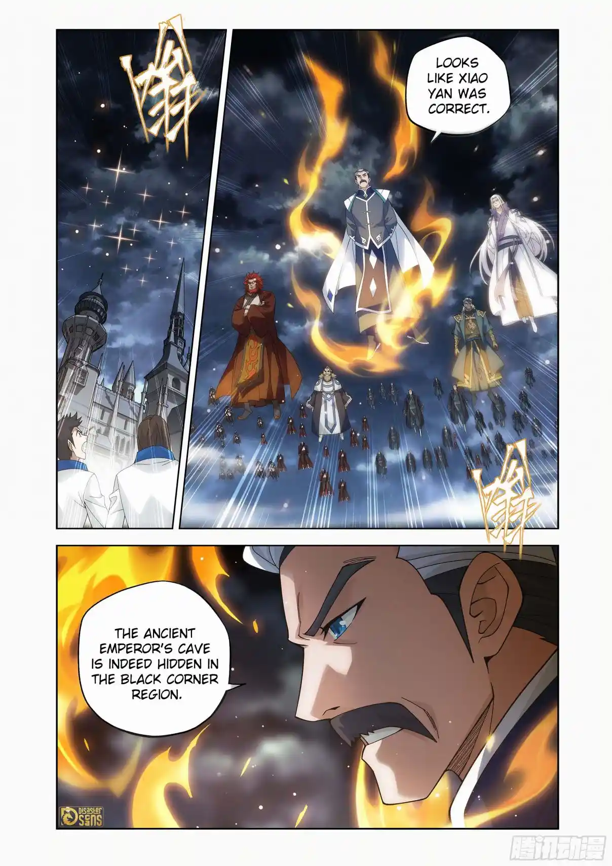 Fights Breaking Through The Heavens 458