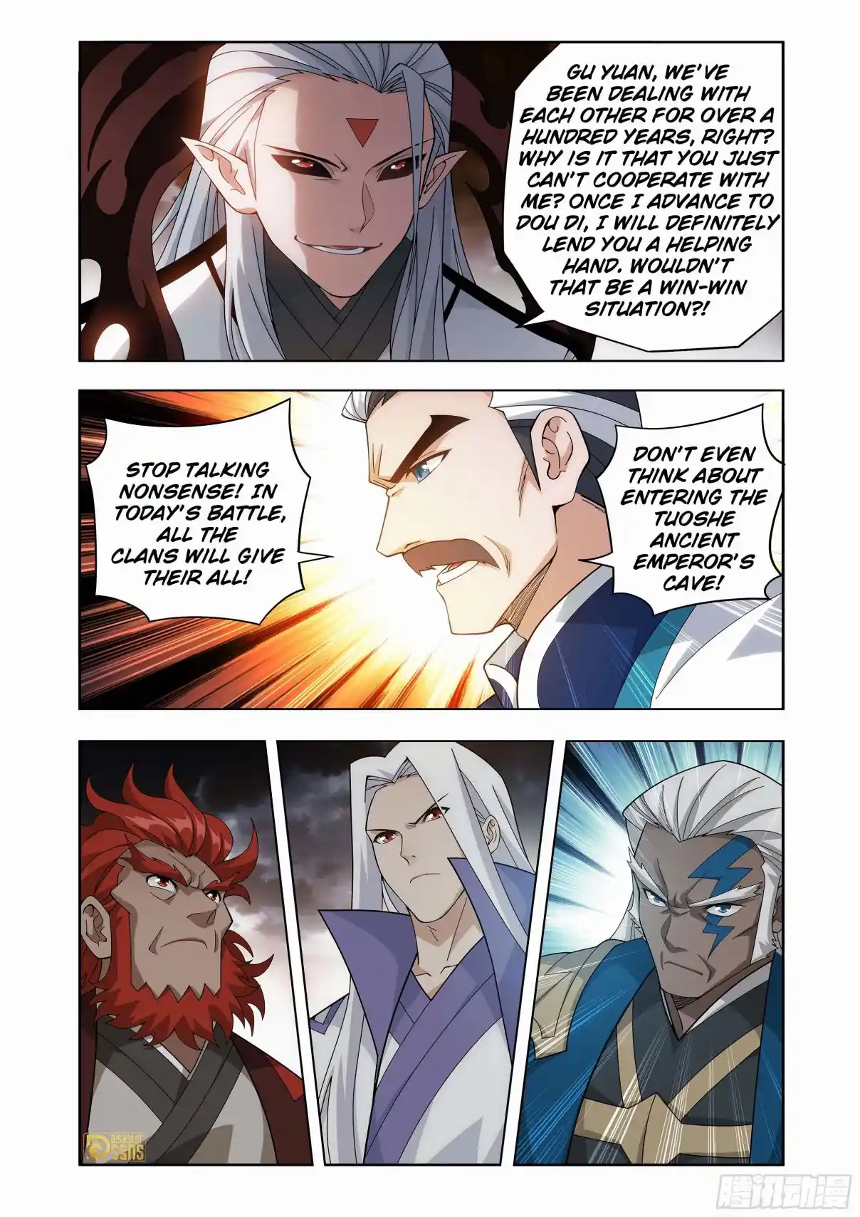 Fights Breaking Through The Heavens 458