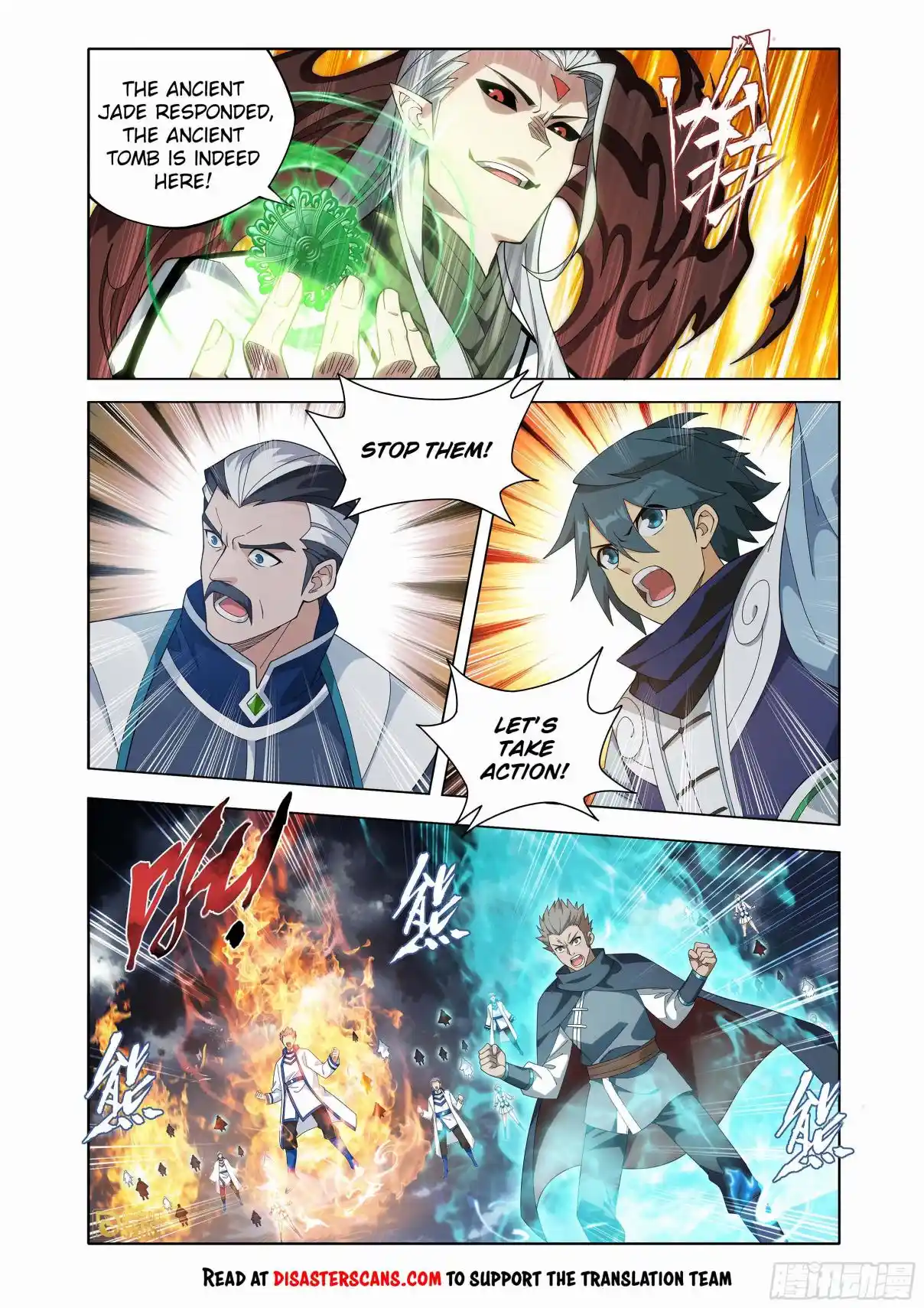 Fights Breaking Through The Heavens 458