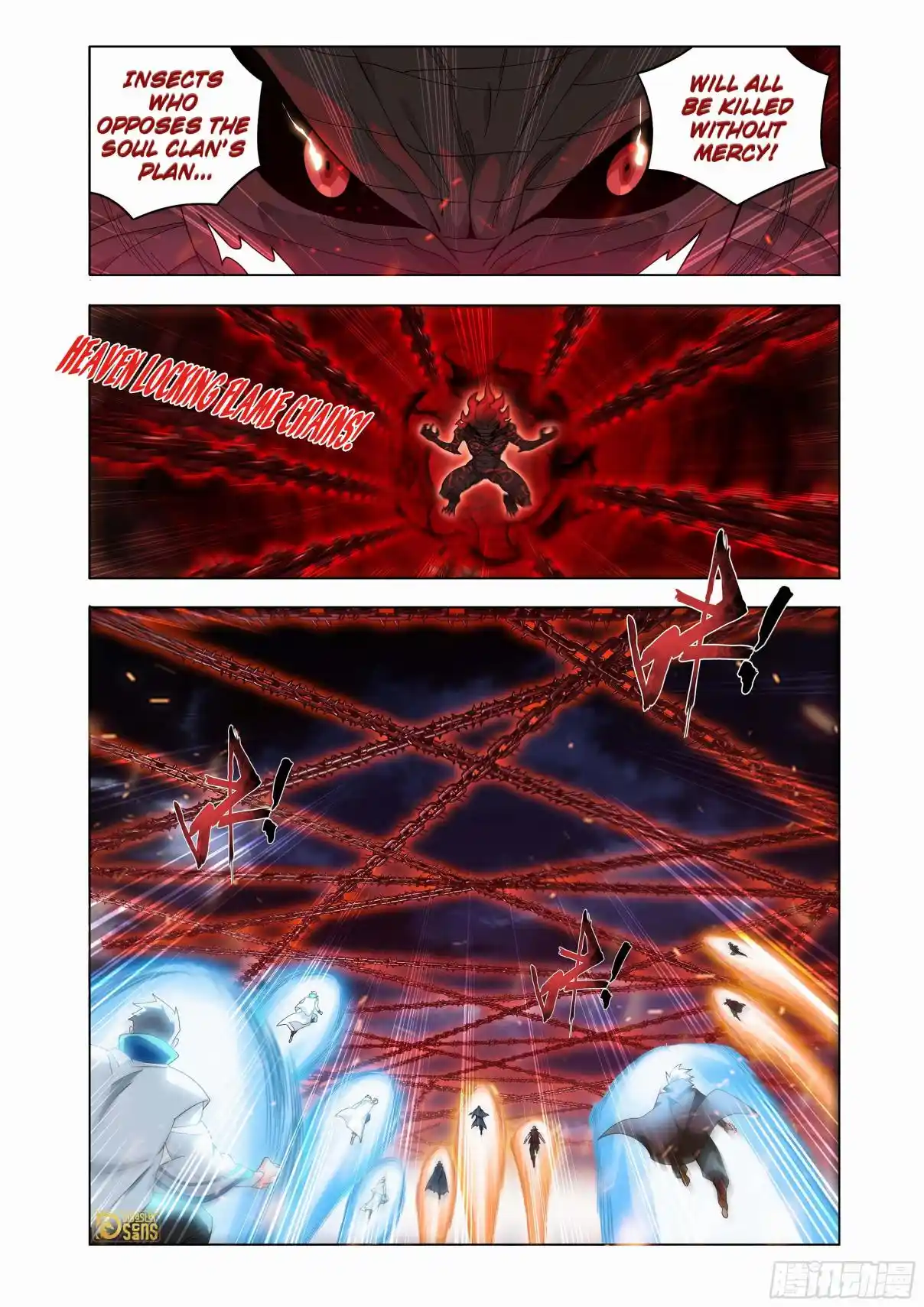 Fights Breaking Through The Heavens 458