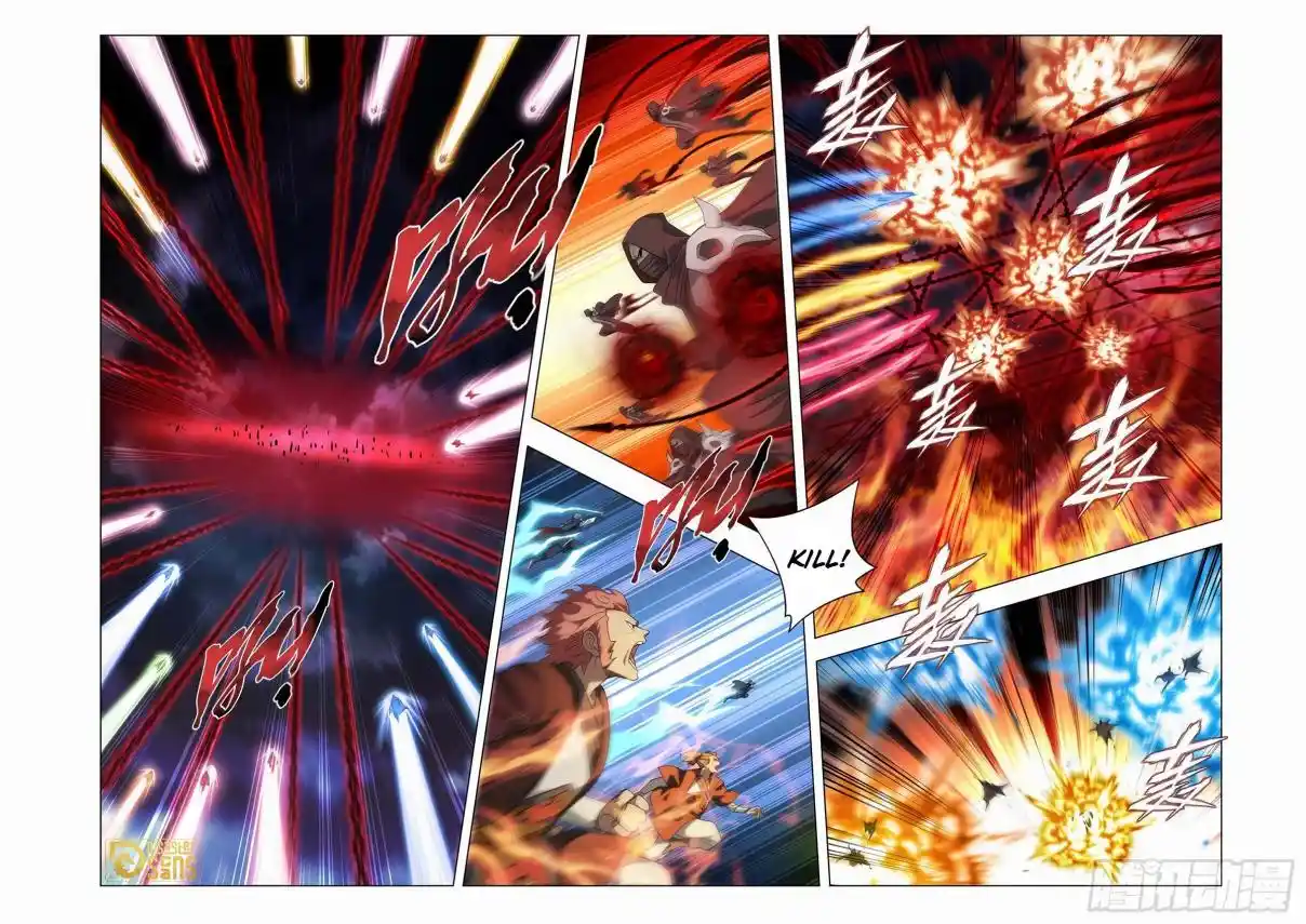Fights Breaking Through The Heavens 459