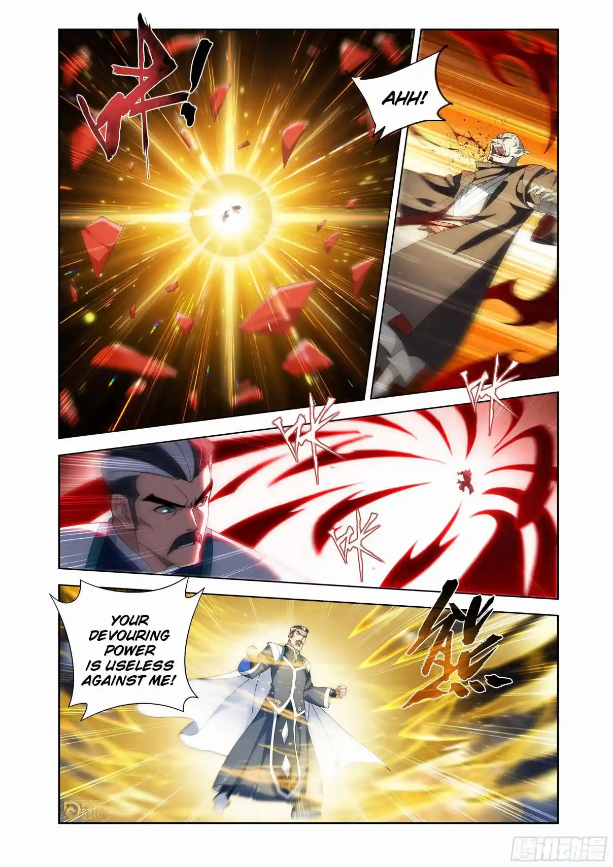 Fights Breaking Through The Heavens 459