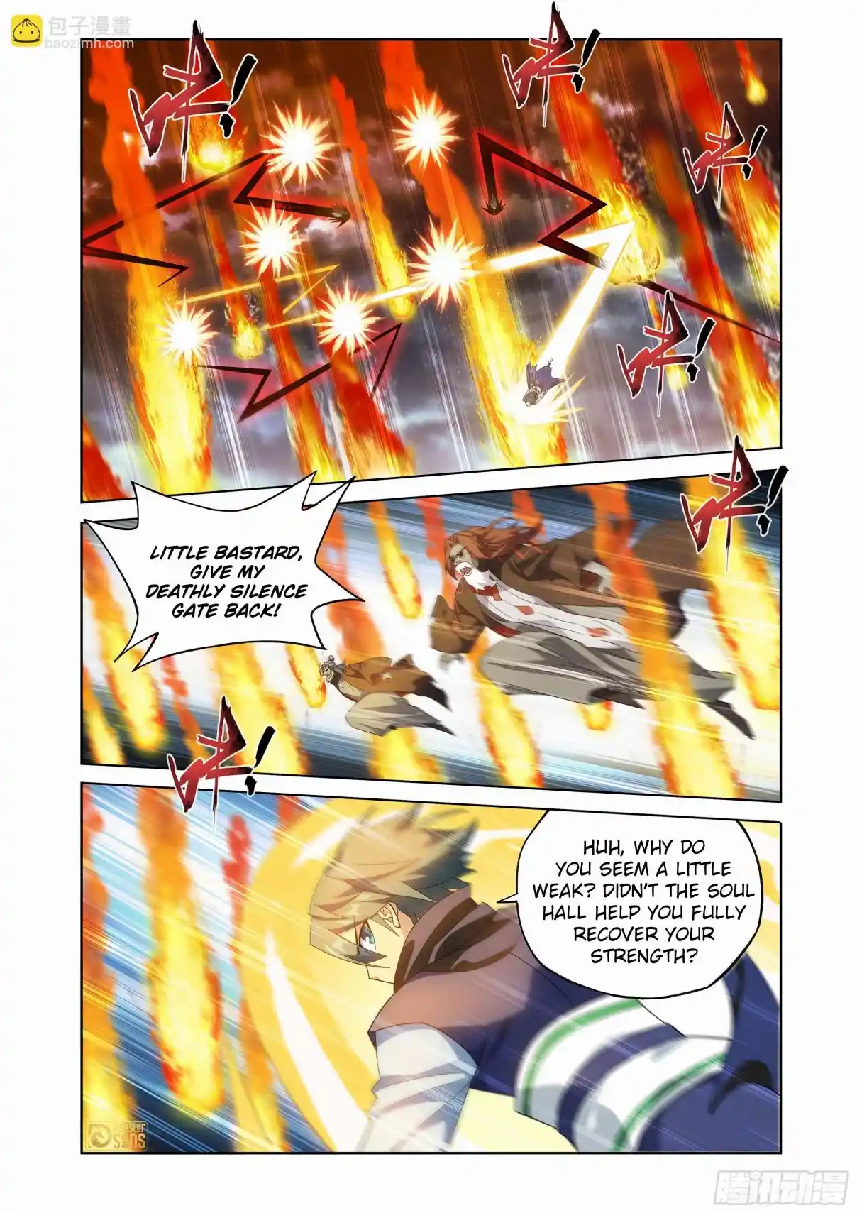 Fights Breaking Through The Heavens 459