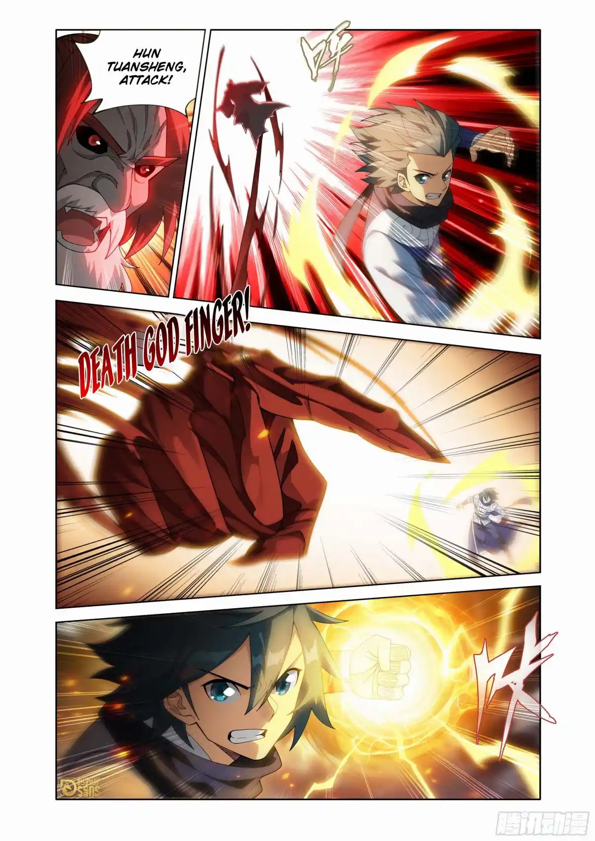 Fights Breaking Through The Heavens 459