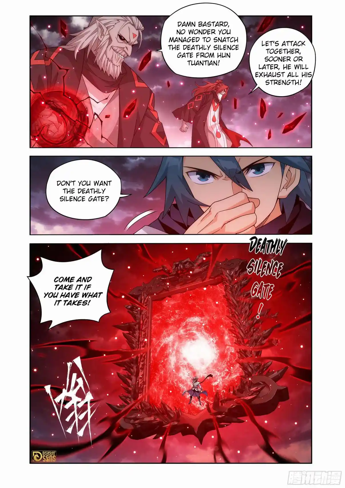 Fights Breaking Through The Heavens 459