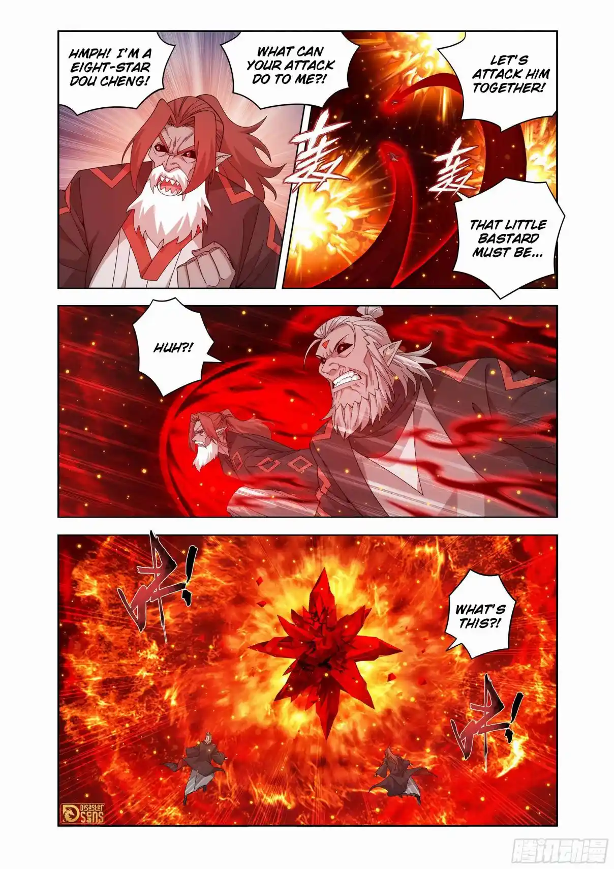 Fights Breaking Through The Heavens 460