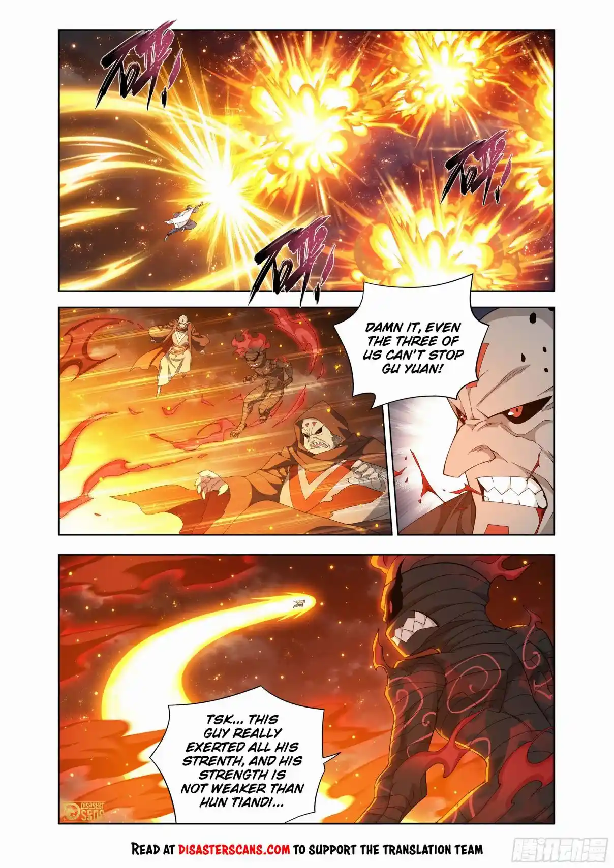 Fights Breaking Through The Heavens 460