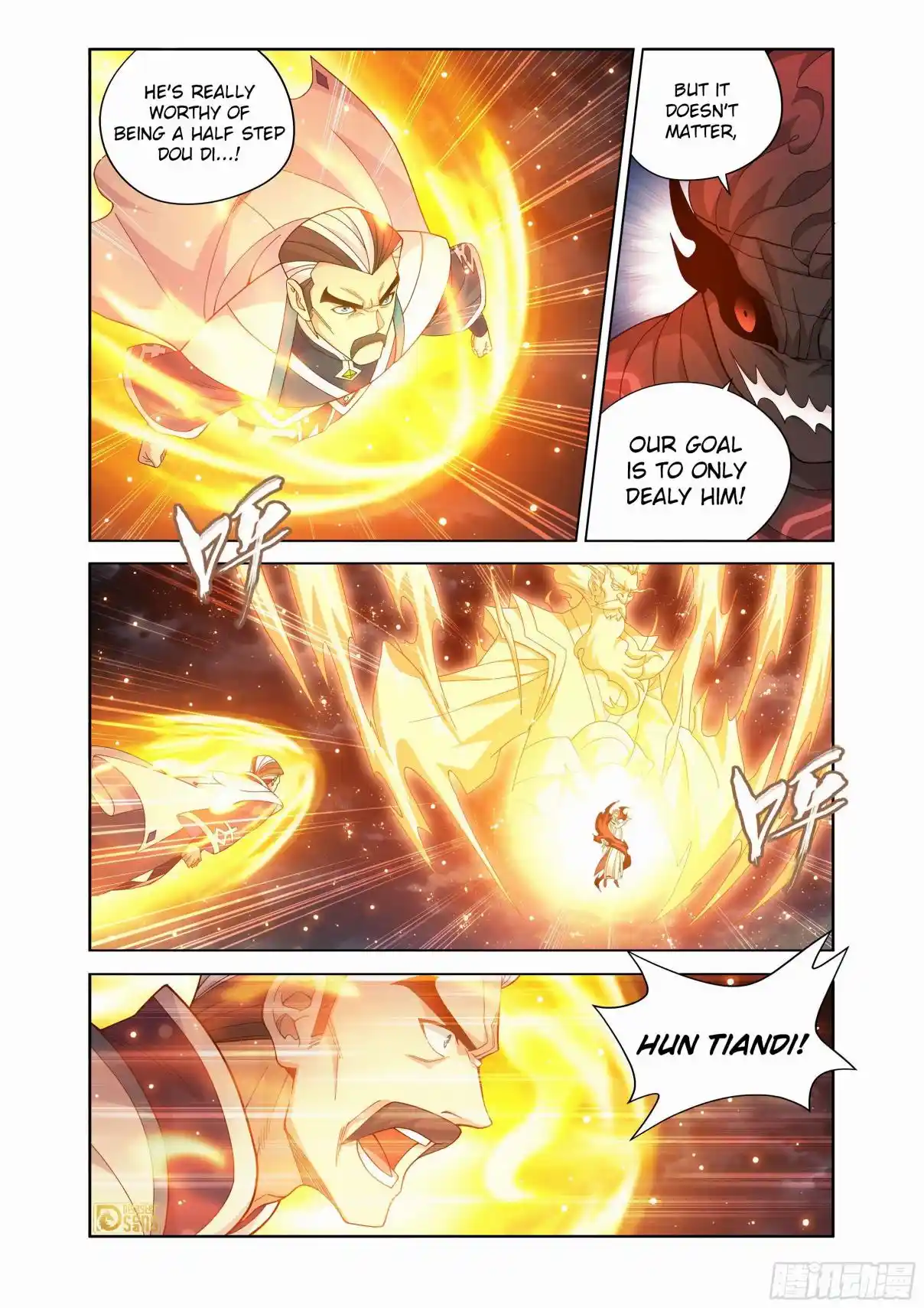 Fights Breaking Through The Heavens 460