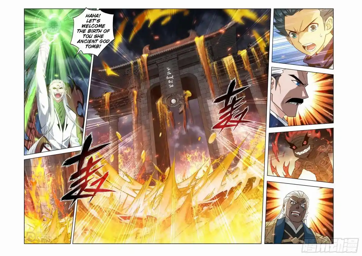 Fights Breaking Through The Heavens 460