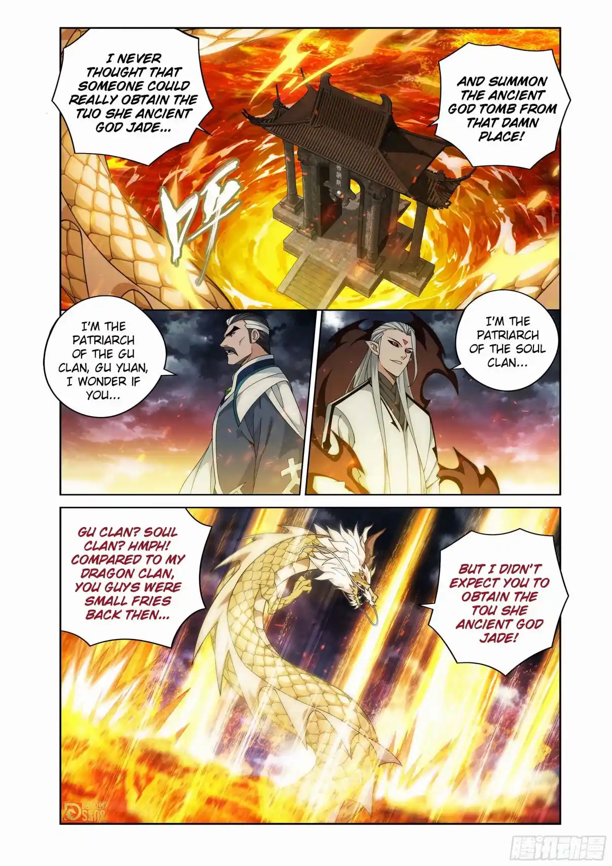 Fights Breaking Through The Heavens 460