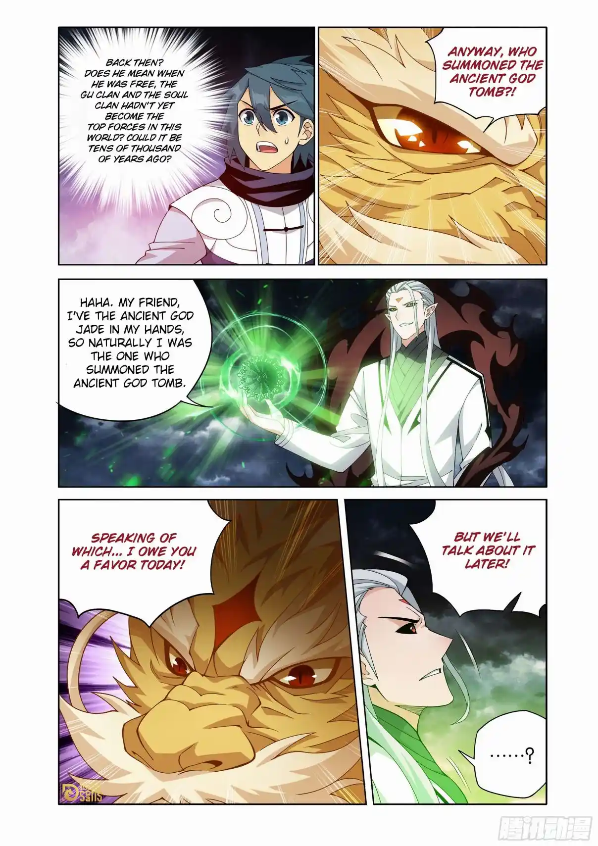 Fights Breaking Through The Heavens 460