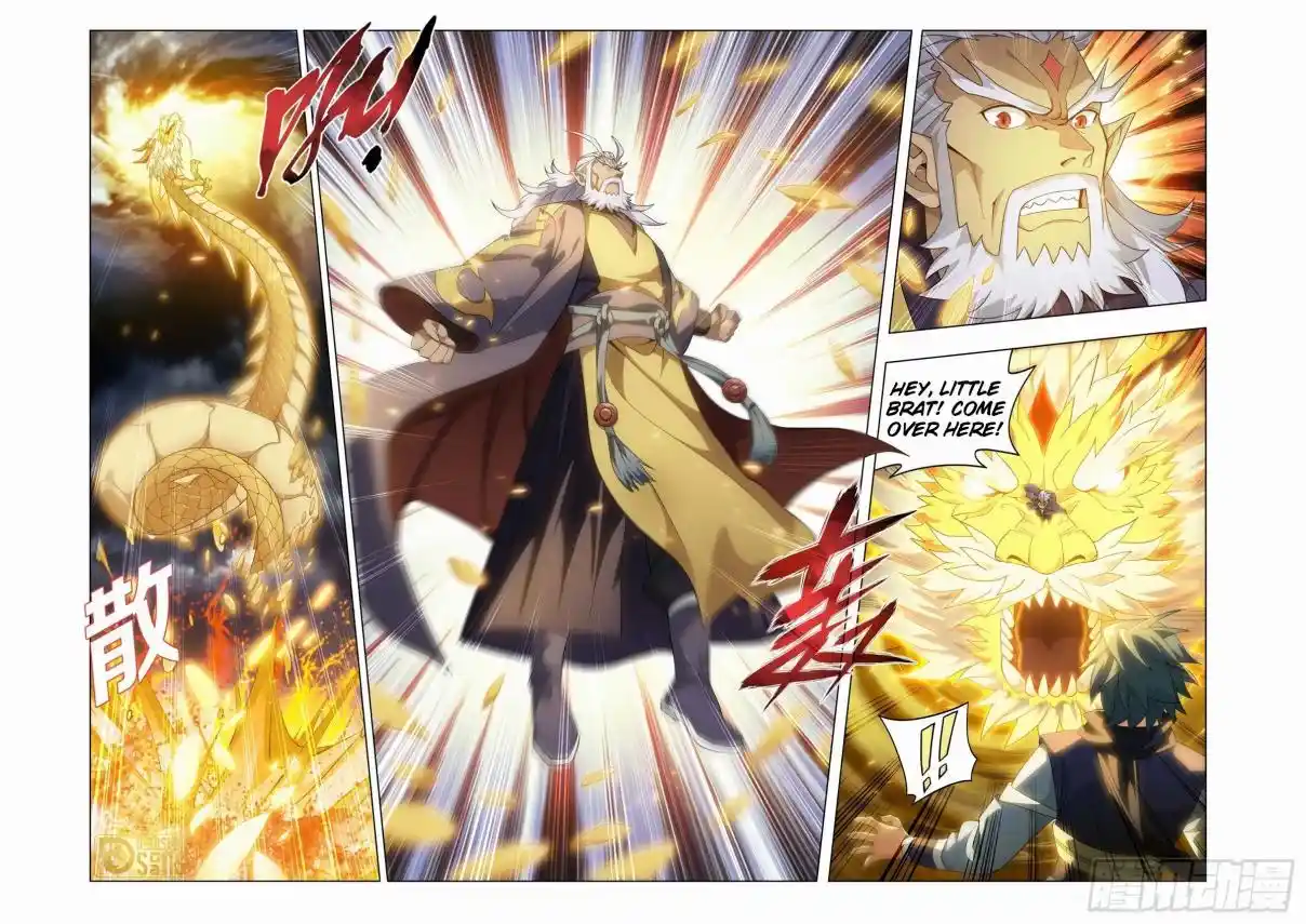 Fights Breaking Through The Heavens 460