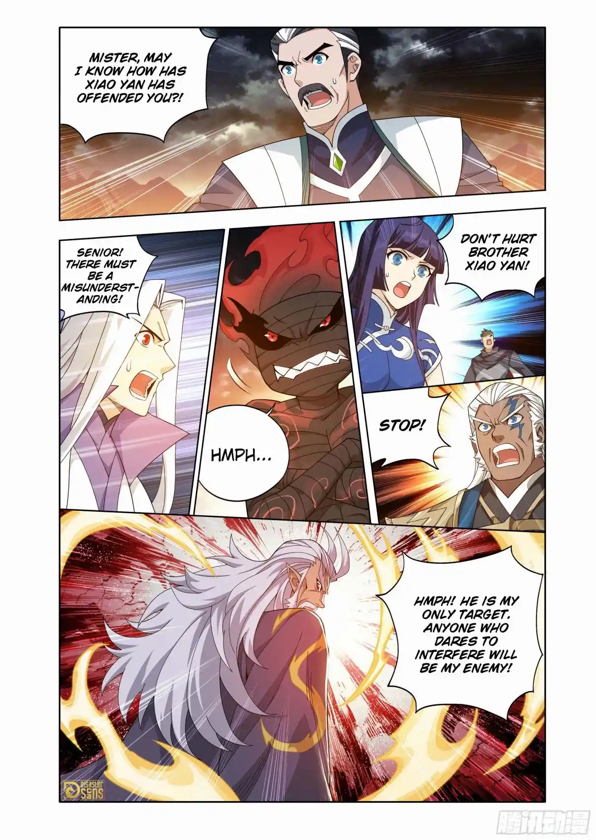 Fights Breaking Through The Heavens 460