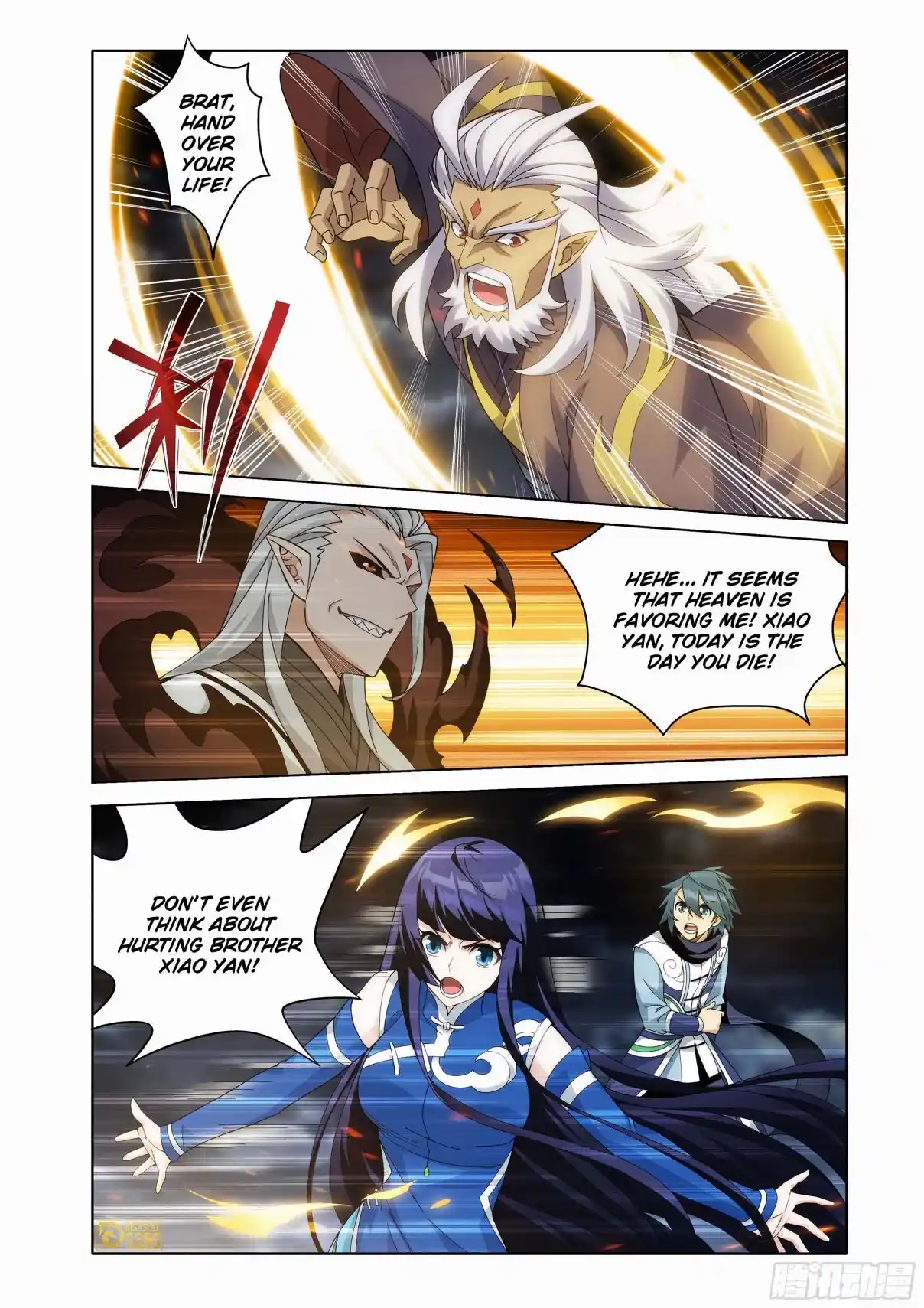 Fights Breaking Through The Heavens 461