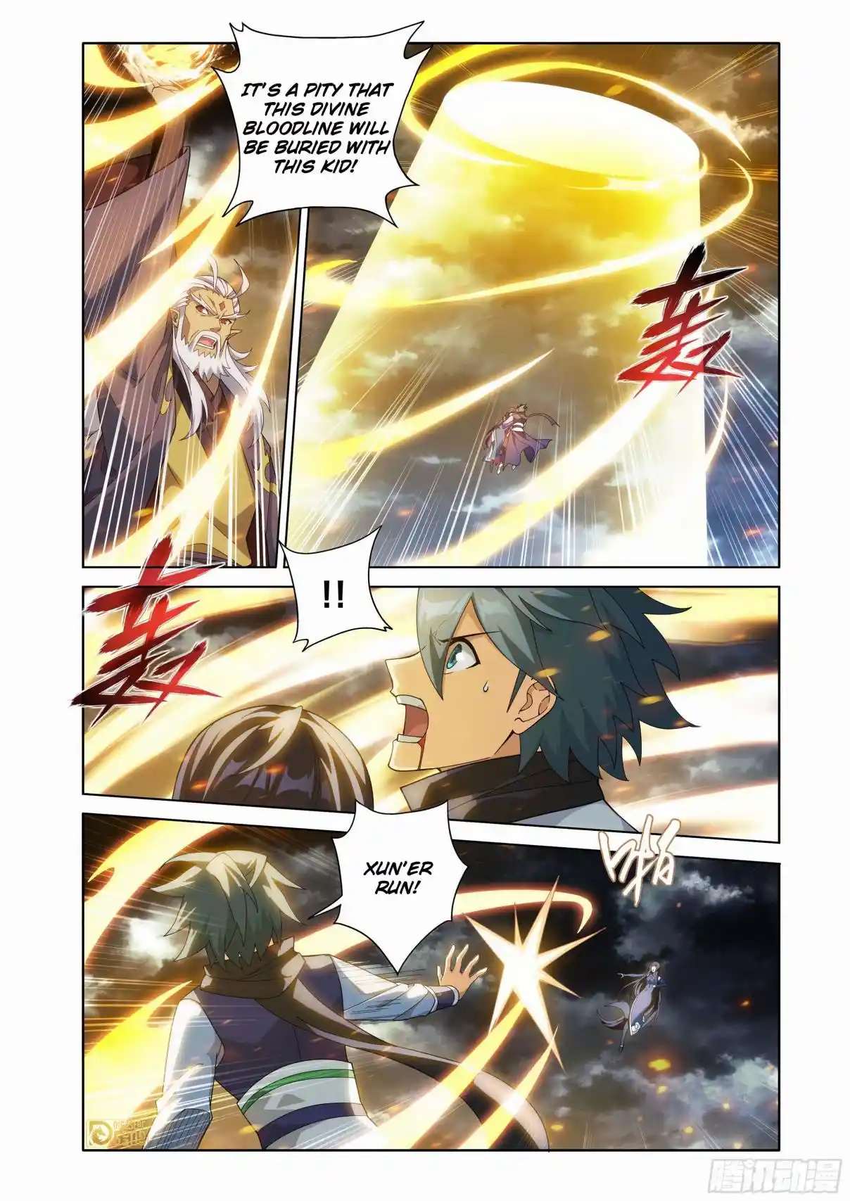 Fights Breaking Through The Heavens 461