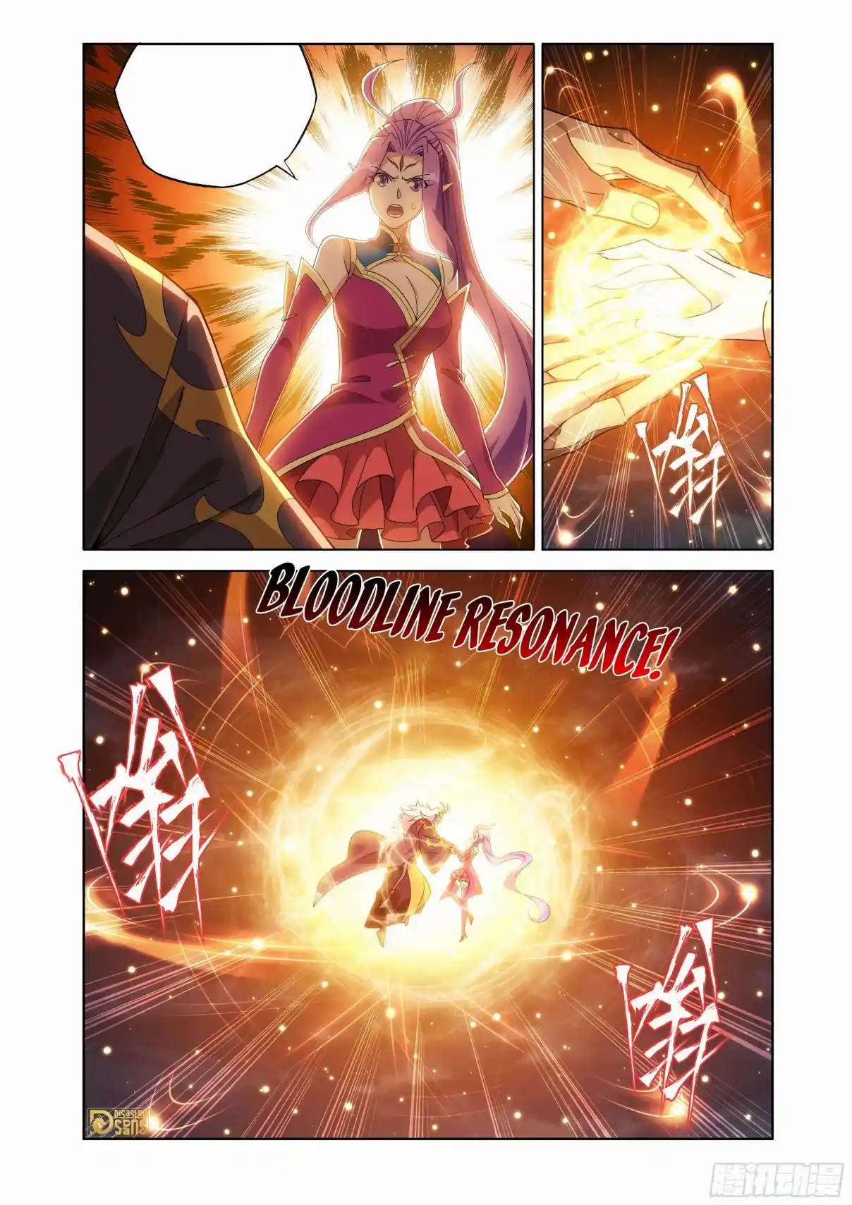 Fights Breaking Through The Heavens 461