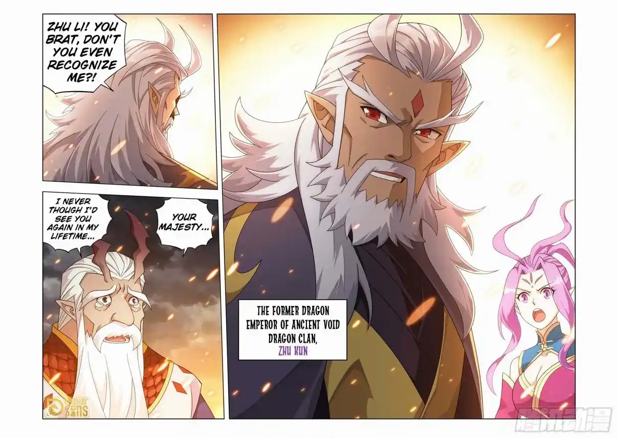 Fights Breaking Through The Heavens 461