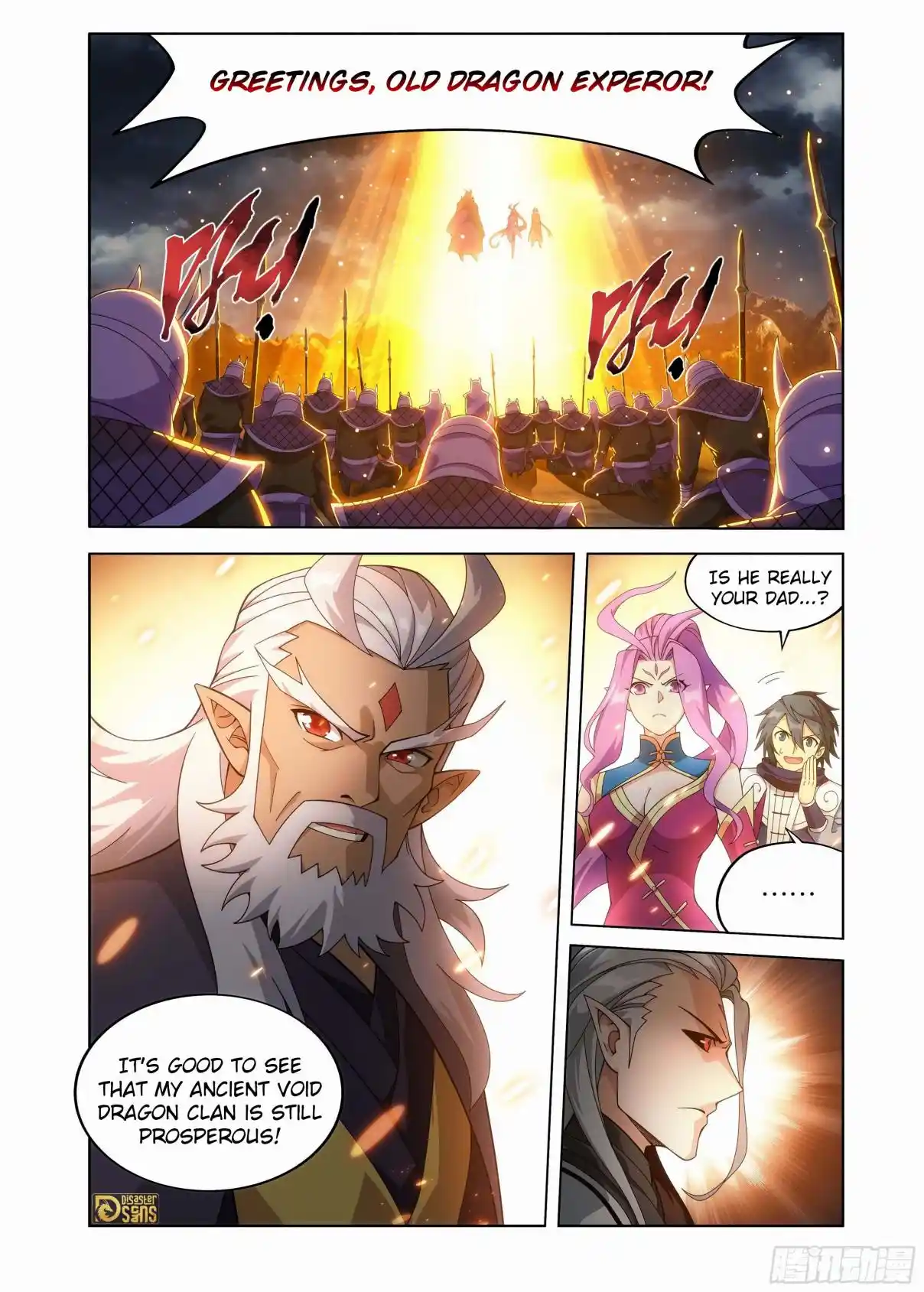 Fights Breaking Through The Heavens 462