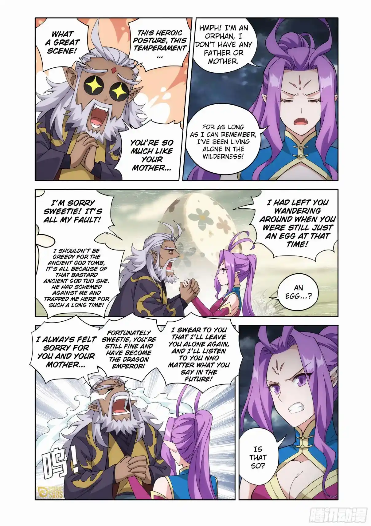 Fights Breaking Through The Heavens 462