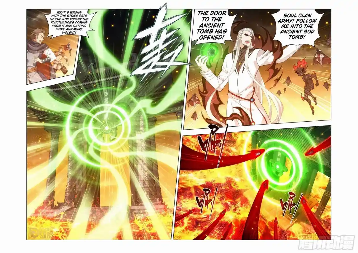 Fights Breaking Through The Heavens 462