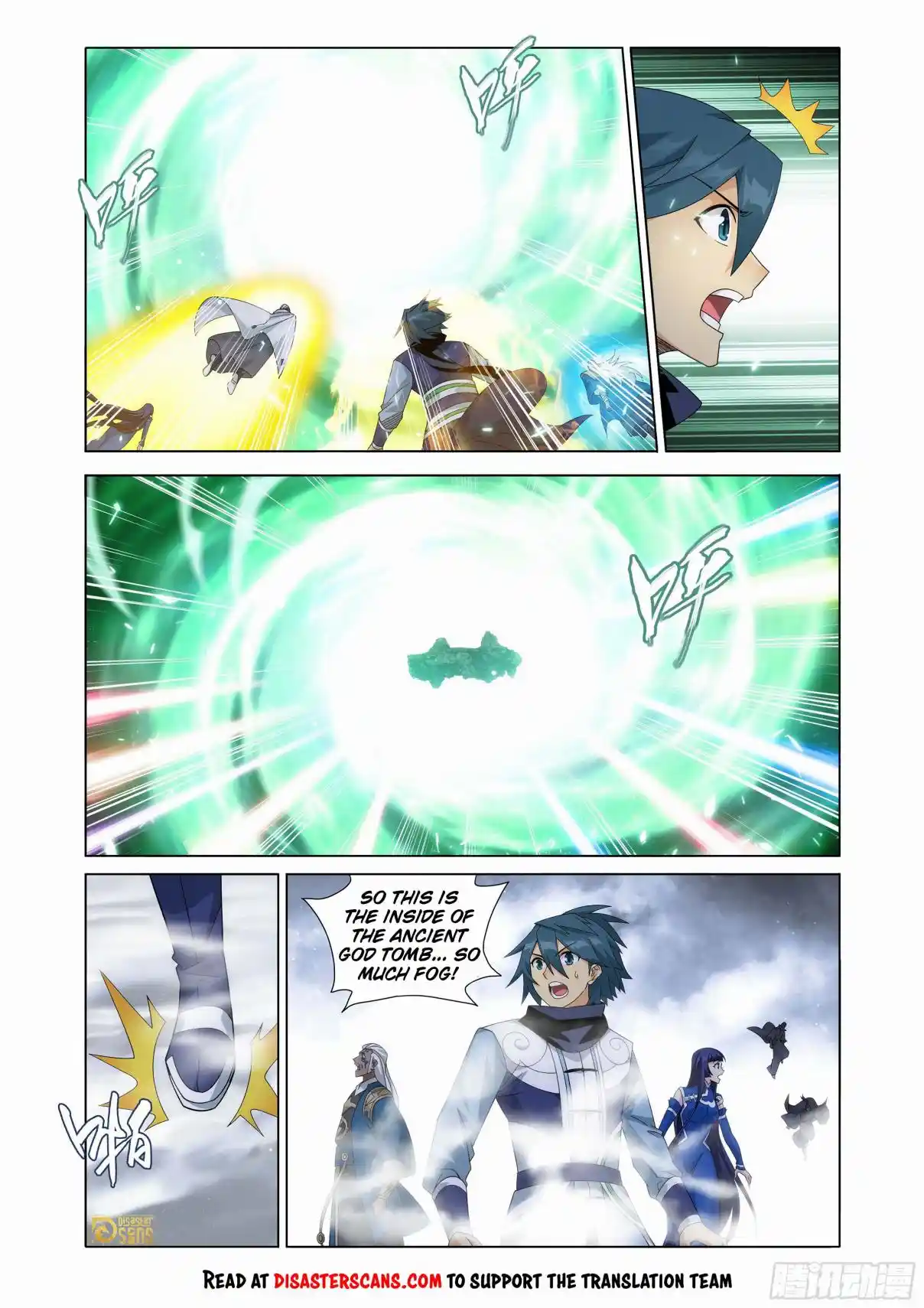 Fights Breaking Through The Heavens 462