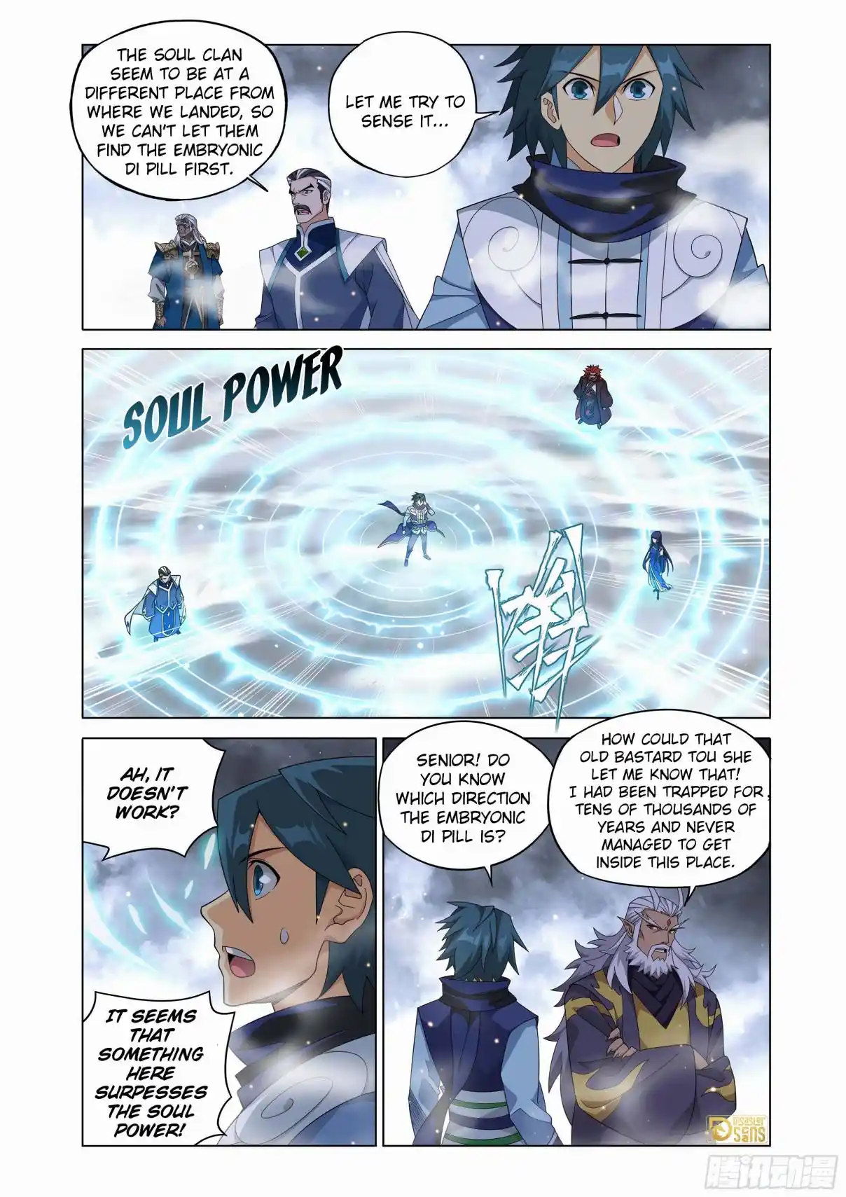 Fights Breaking Through The Heavens 462