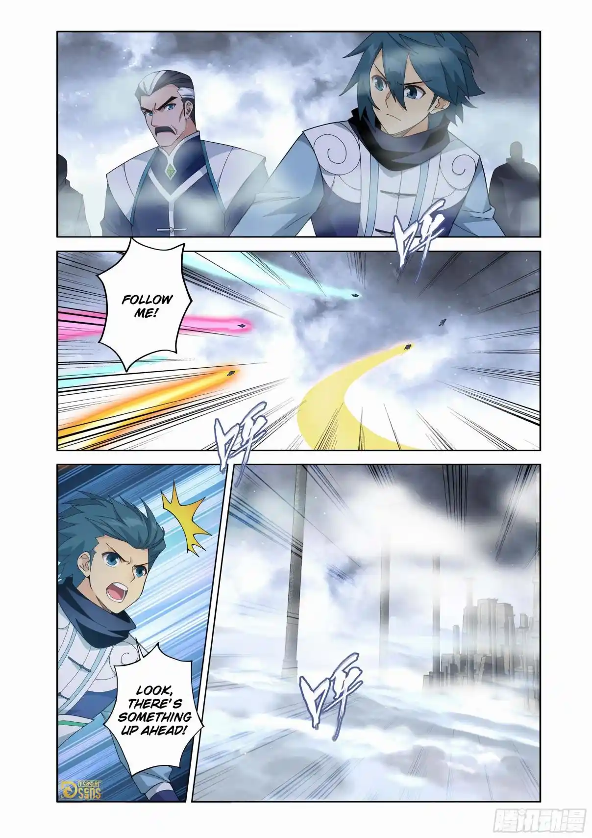 Fights Breaking Through The Heavens 462