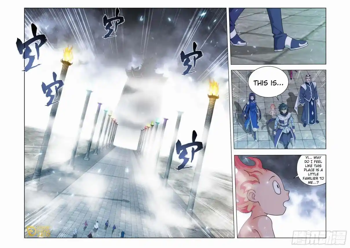 Fights Breaking Through The Heavens 462