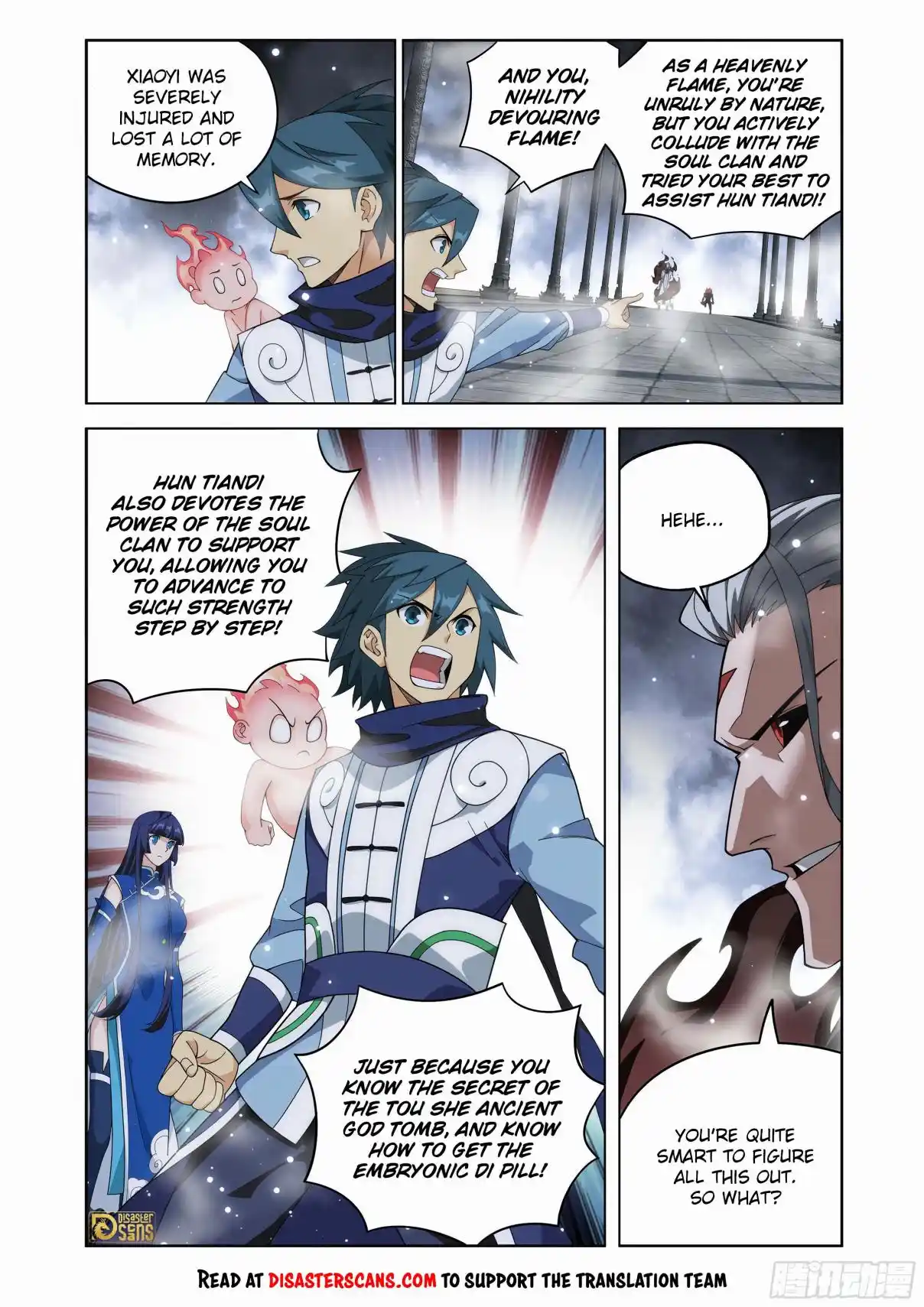 Fights Breaking Through The Heavens 463