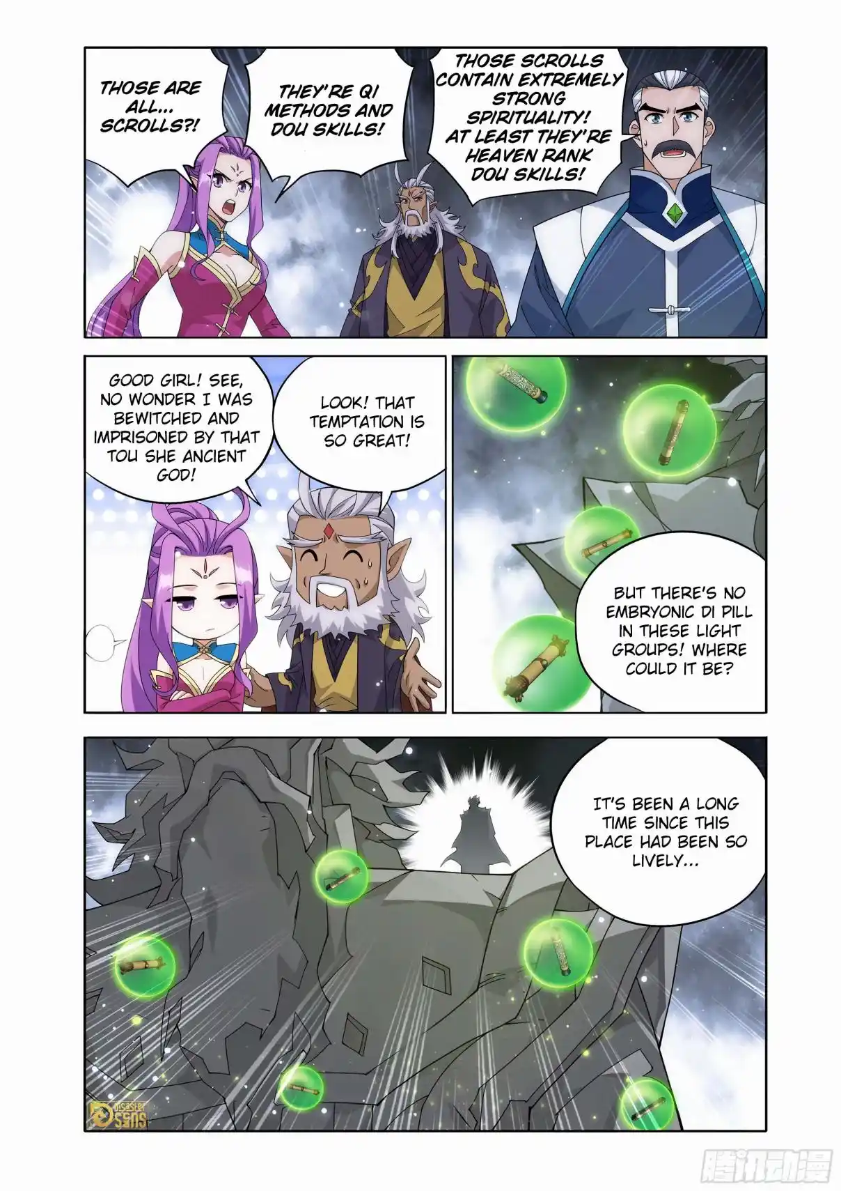 Fights Breaking Through The Heavens 463