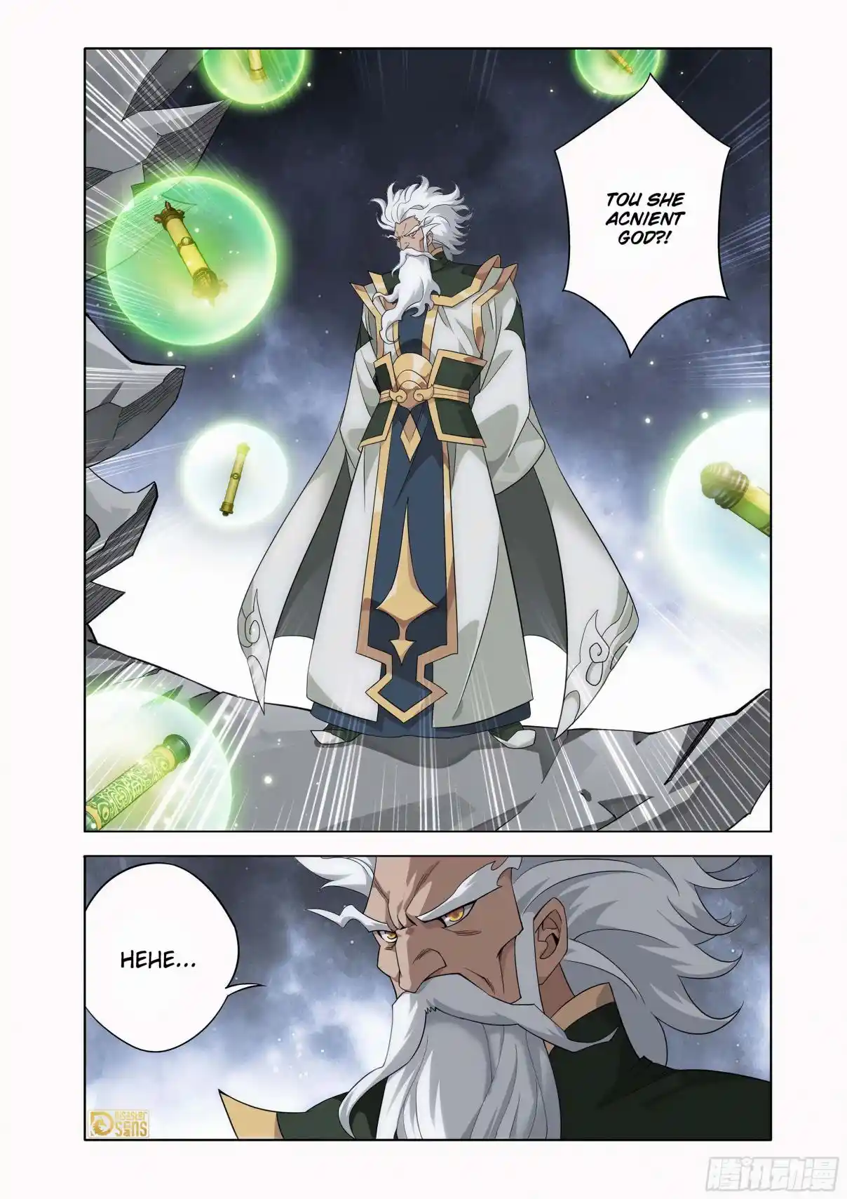 Fights Breaking Through The Heavens 463