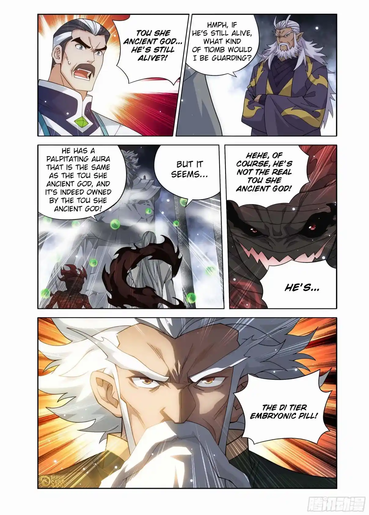 Fights Breaking Through The Heavens 463