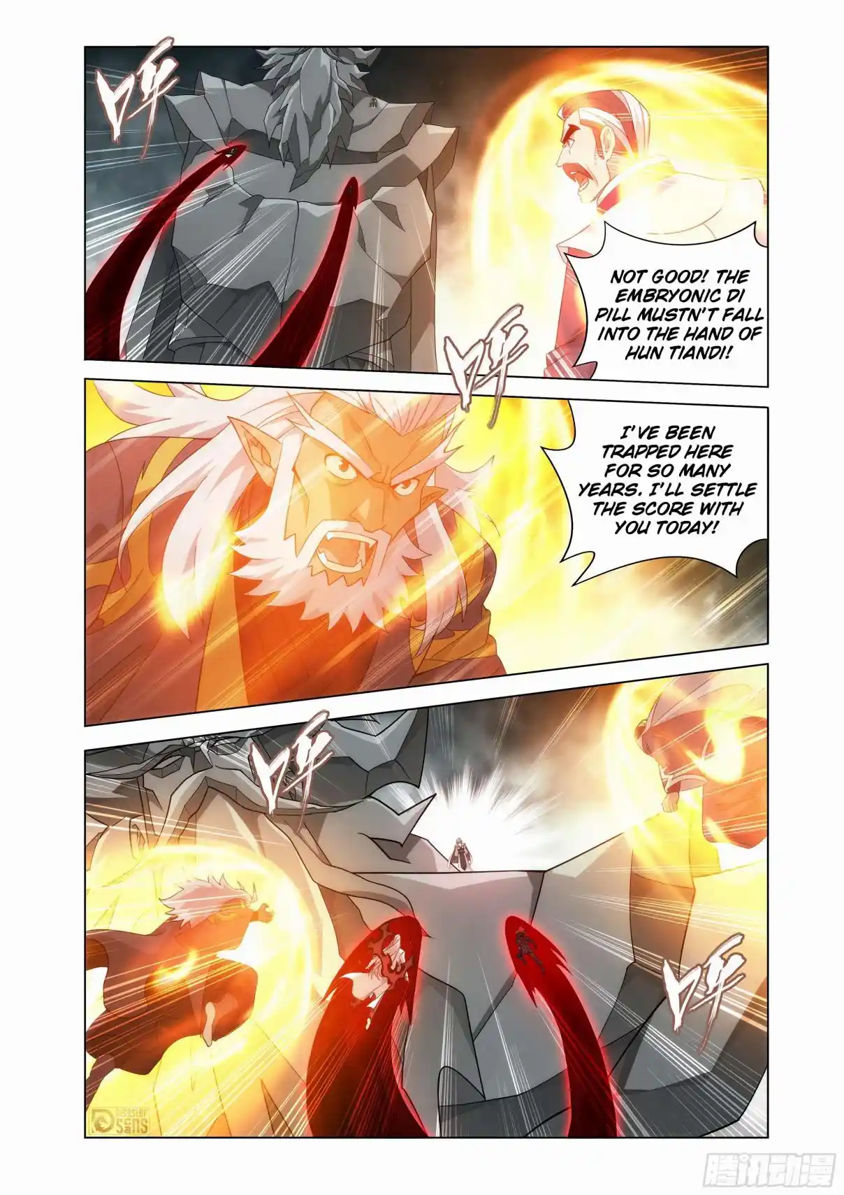 Fights Breaking Through The Heavens 463