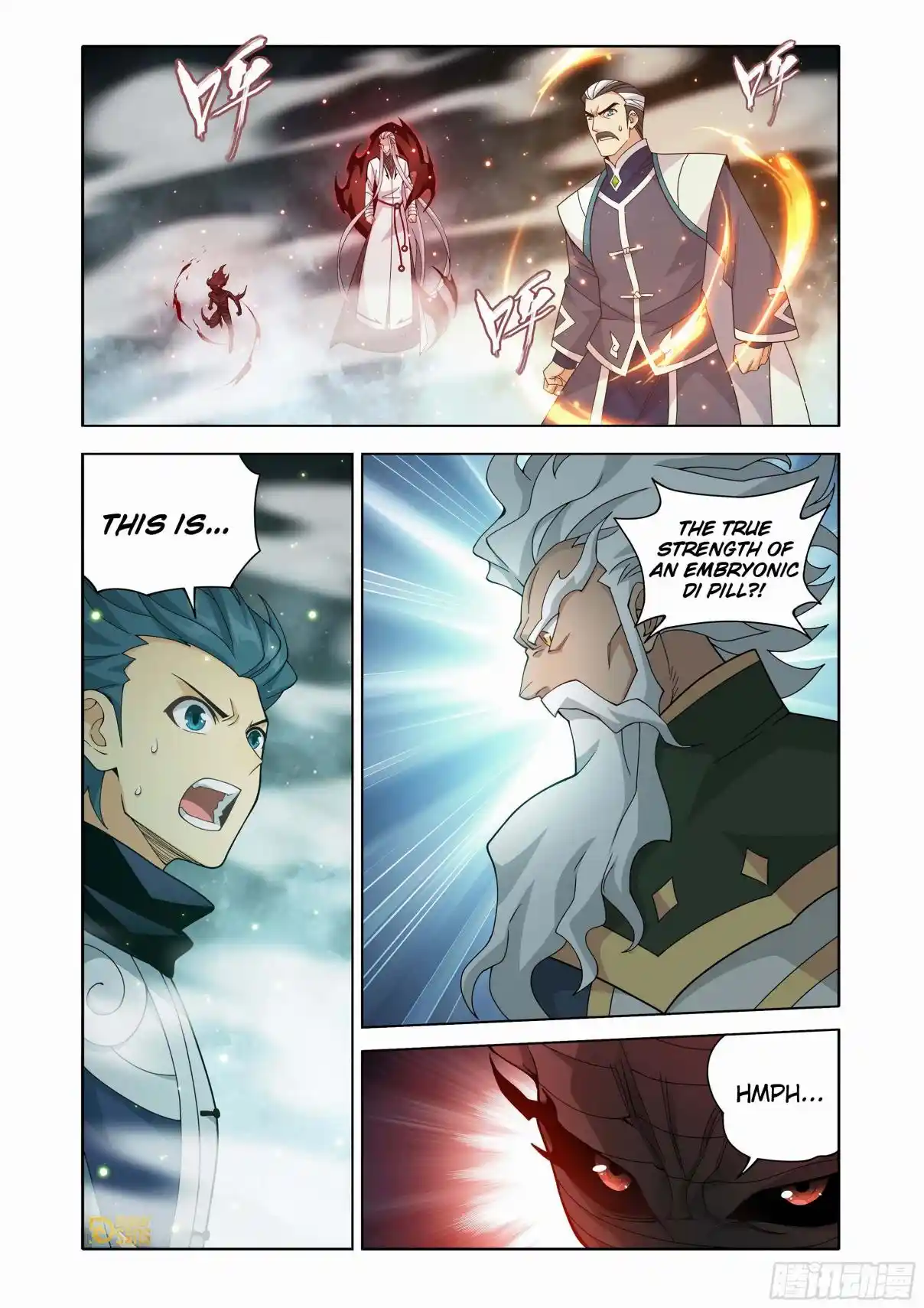 Fights Breaking Through The Heavens 464