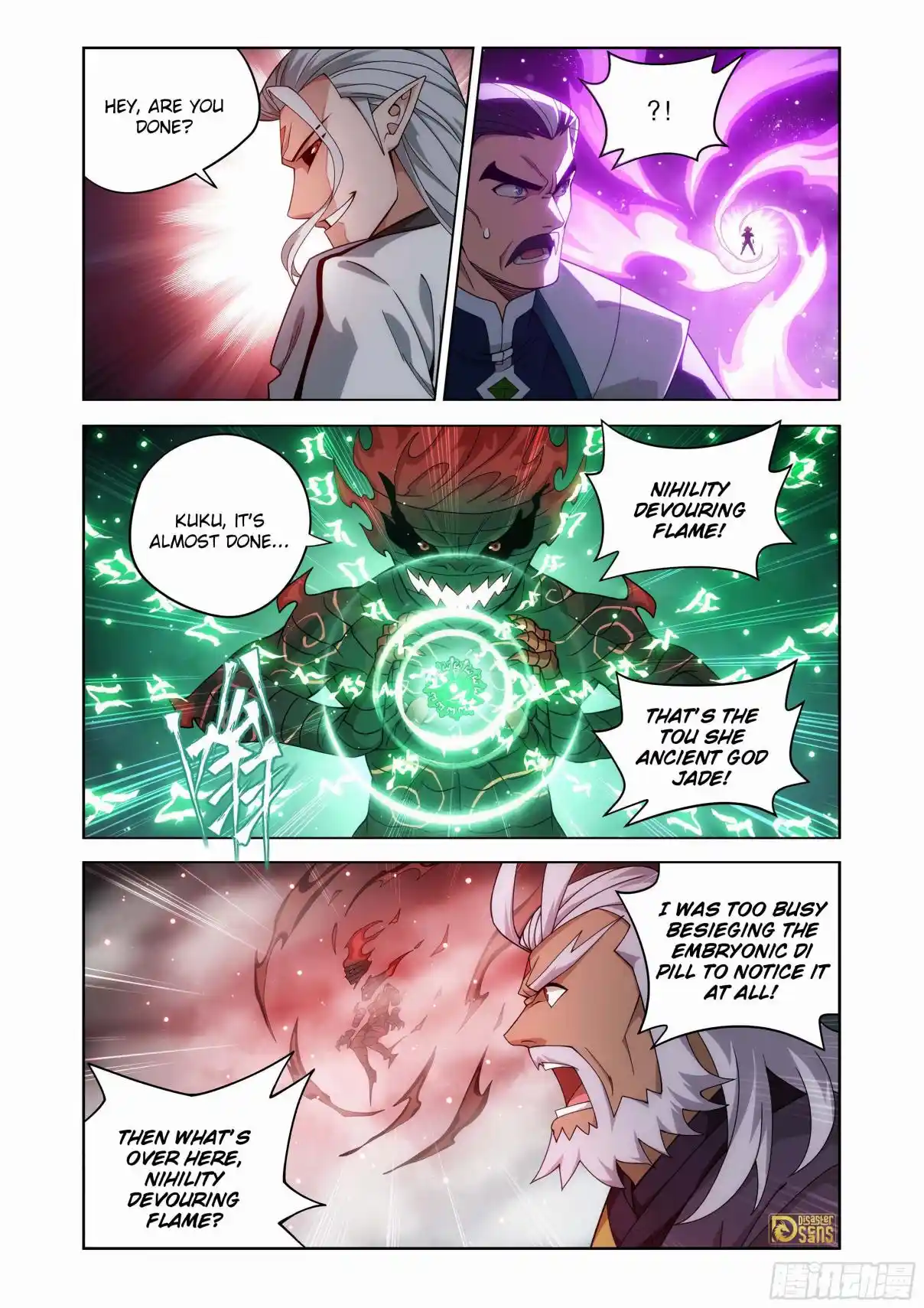 Fights Breaking Through The Heavens 464