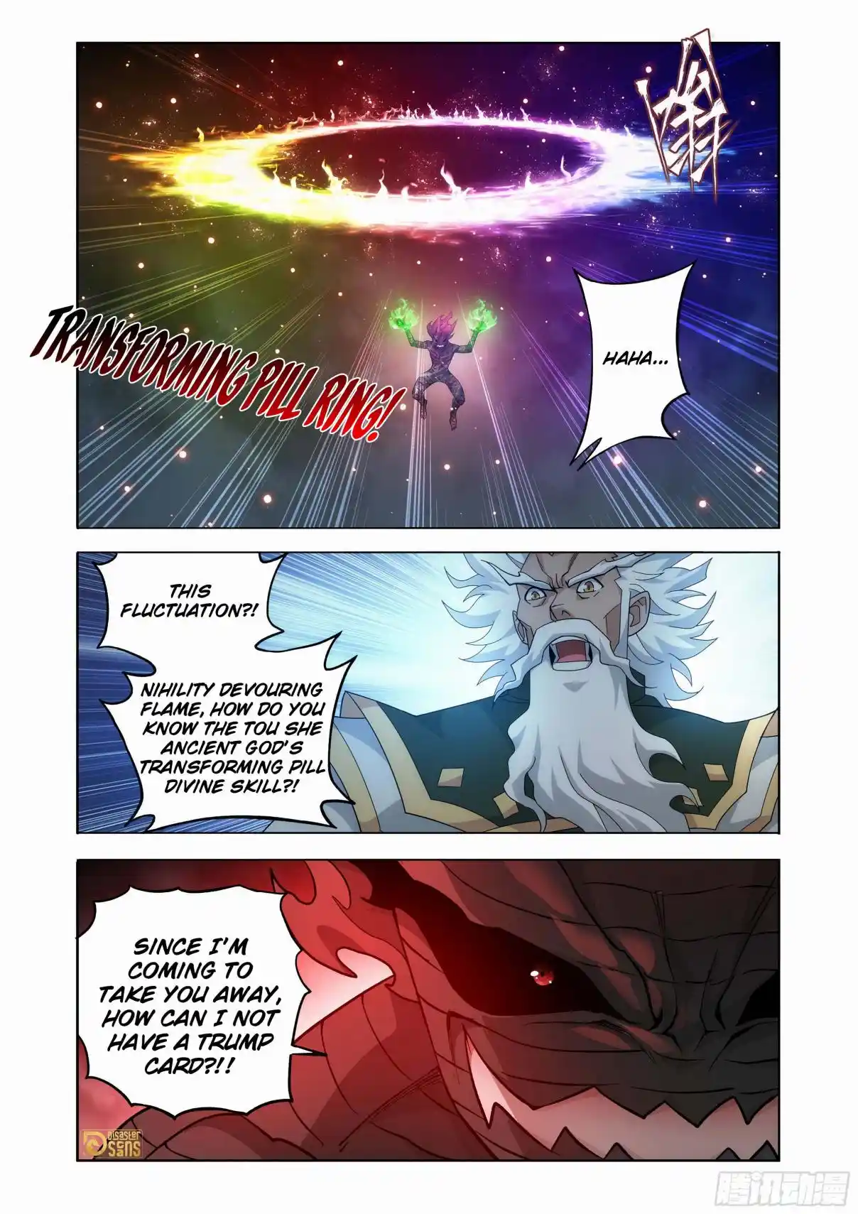 Fights Breaking Through The Heavens 464