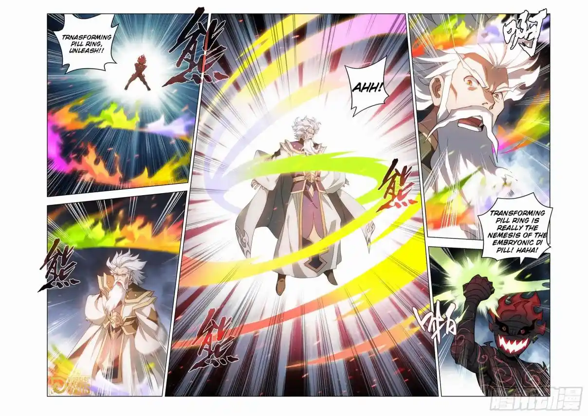 Fights Breaking Through The Heavens 464