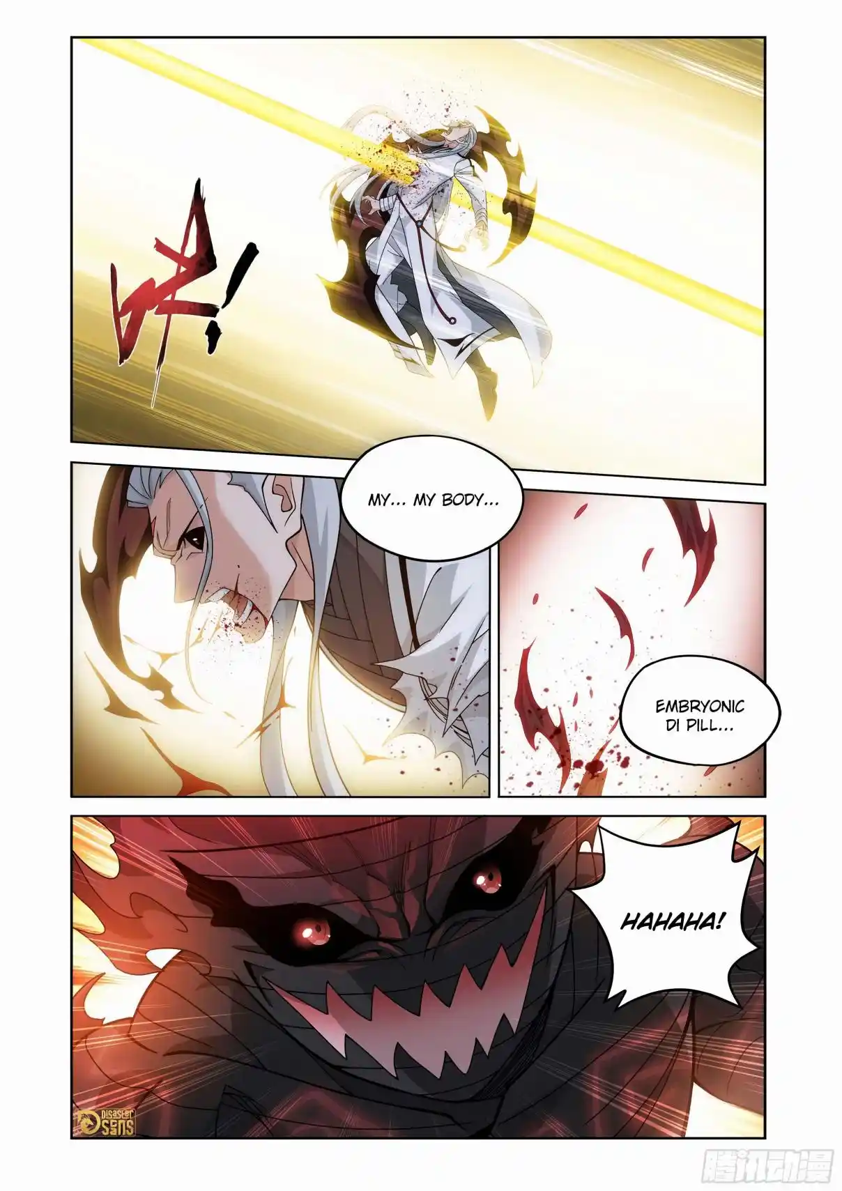 Fights Breaking Through The Heavens 464