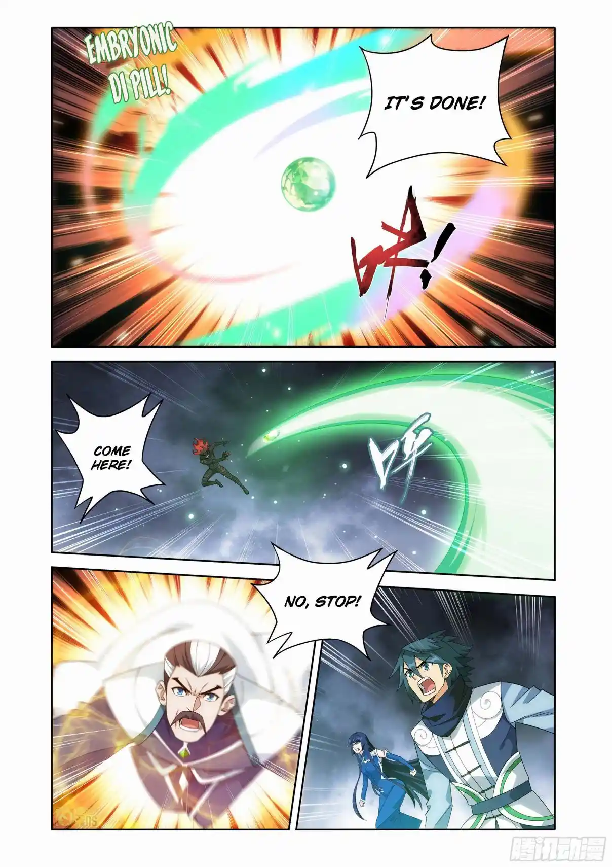 Fights Breaking Through The Heavens 464