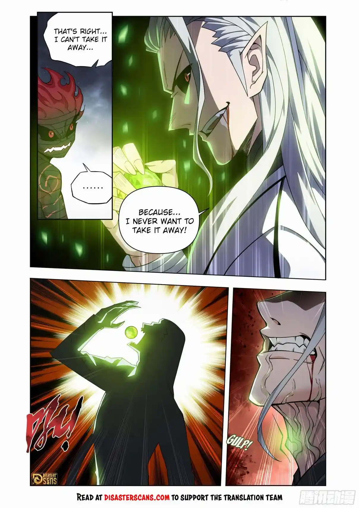 Fights Breaking Through The Heavens 464